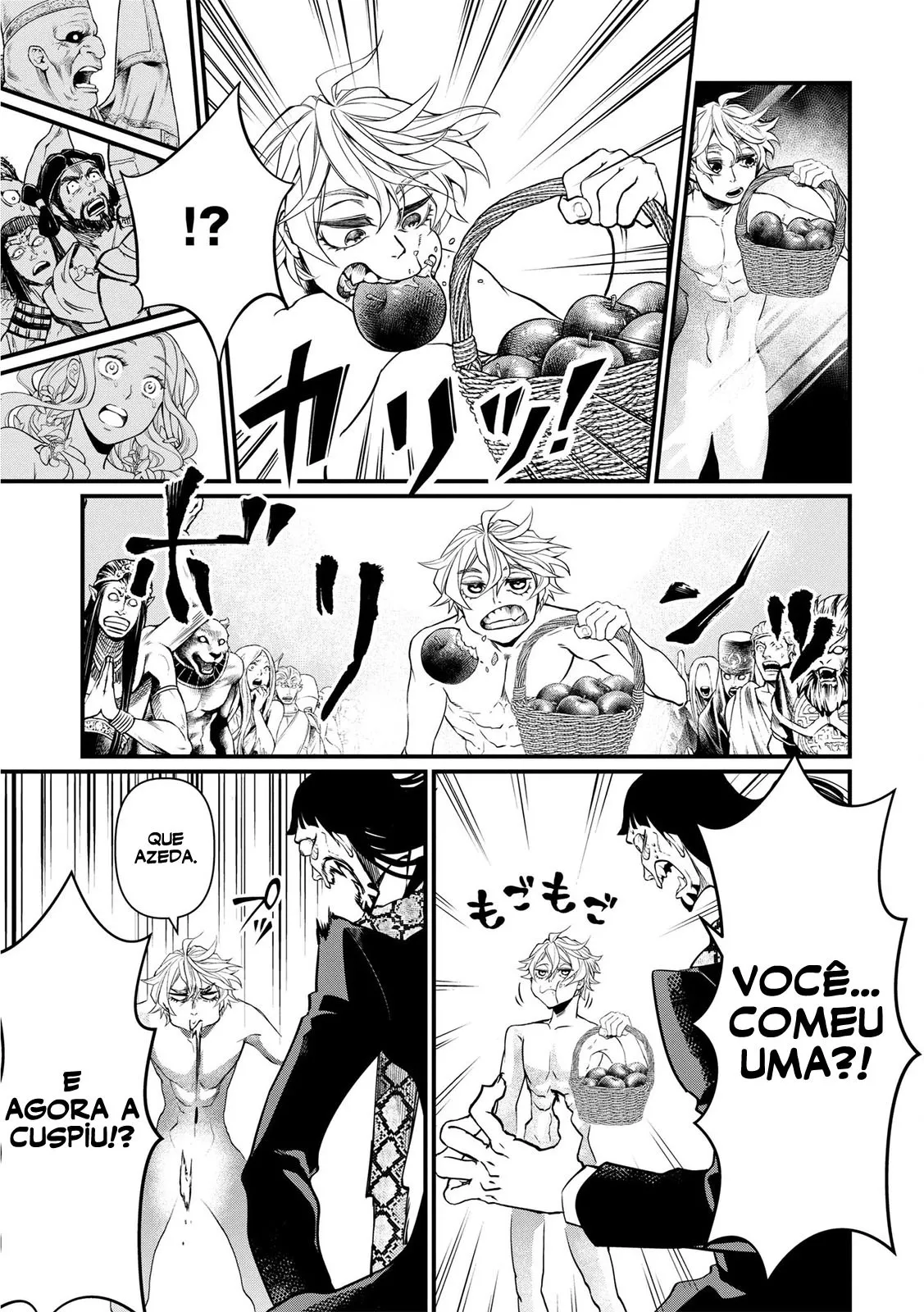 Read Record of Ragnarok (pt) Manga Online