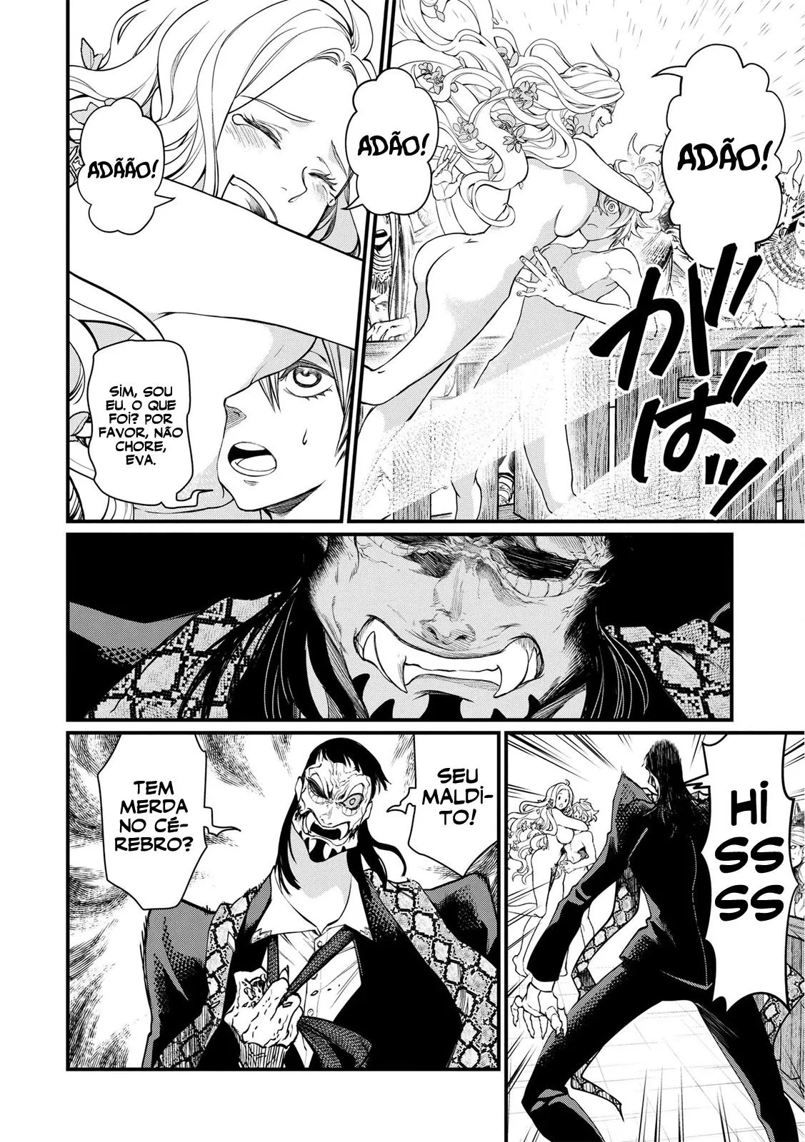 Read Record of Ragnarok (pt) Manga Online