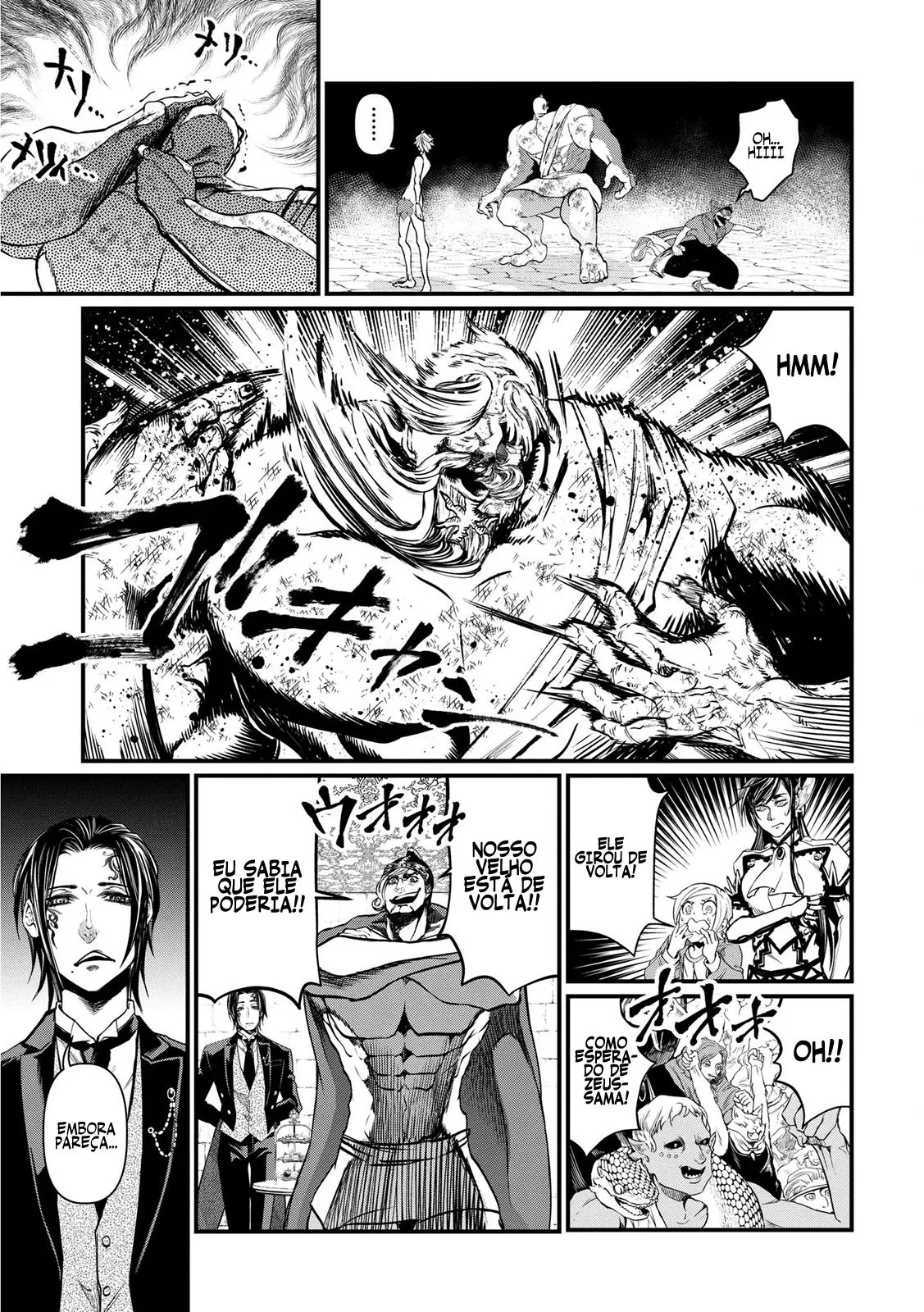 Read Record of Ragnarok (pt) Manga Online