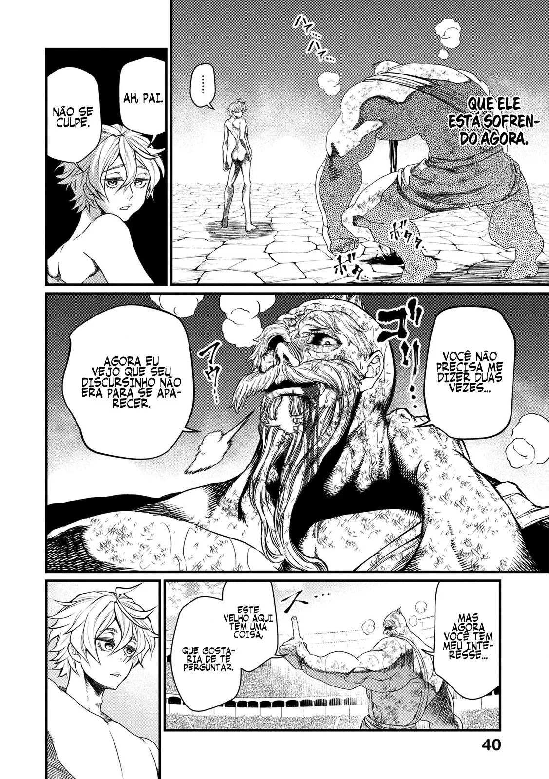 Read Record of Ragnarok (pt) Manga Online