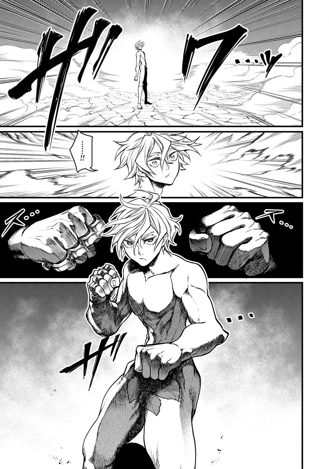 Read Record of Ragnarok (pt) Manga Online