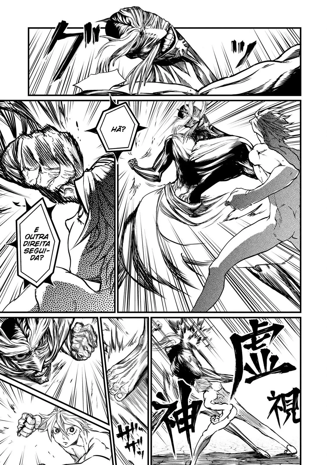 Read Record of Ragnarok (pt) Manga Online