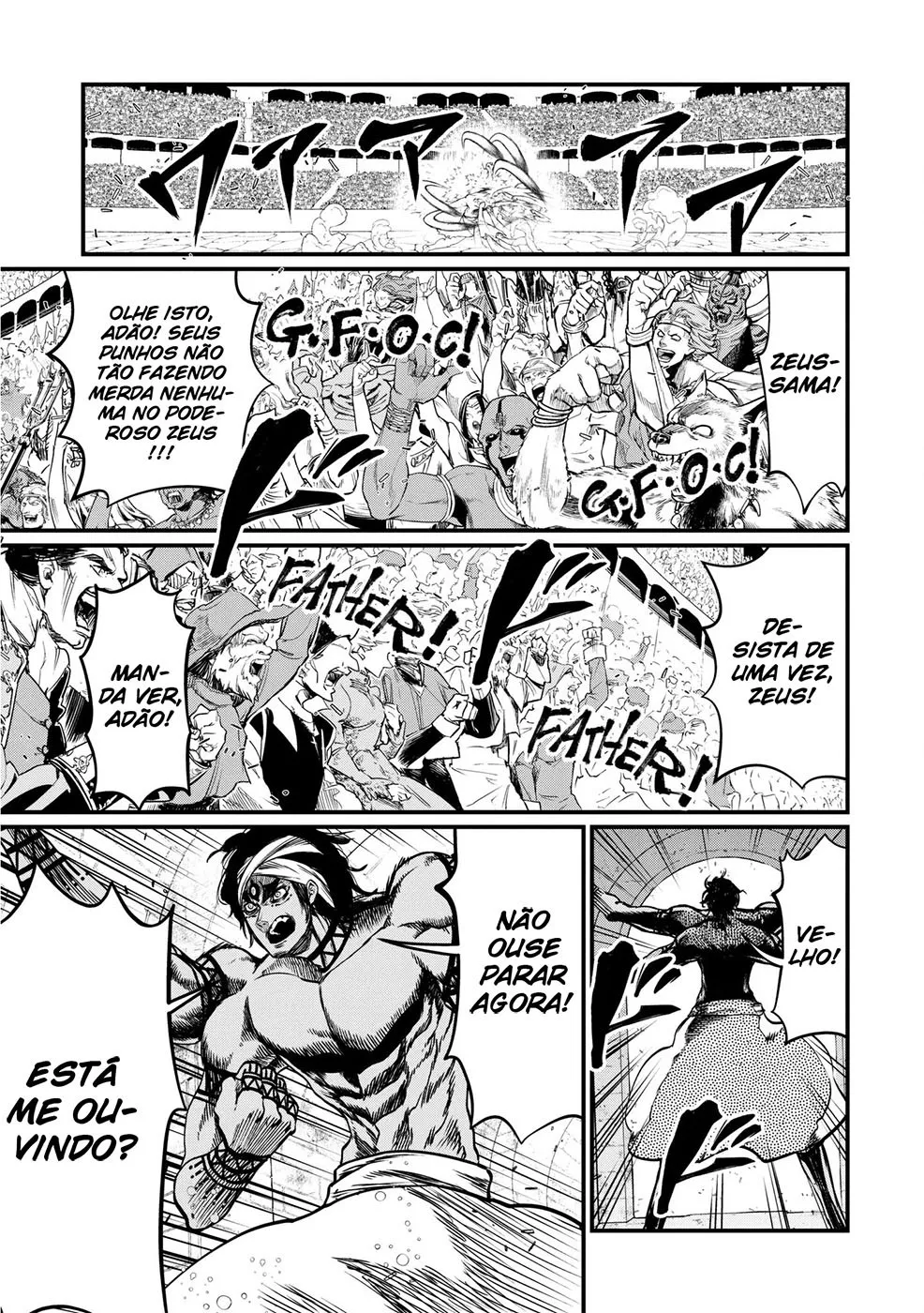 Read Record of Ragnarok (pt) Manga Online