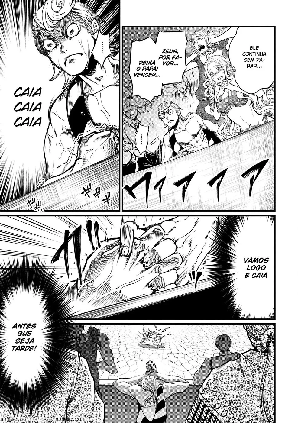 Read Record of Ragnarok (pt) Manga Online