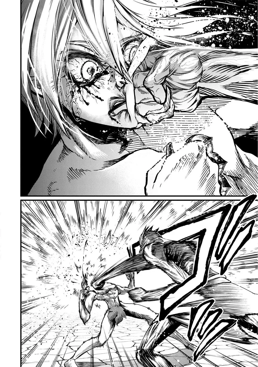 Read Record of Ragnarok (pt) Manga Online