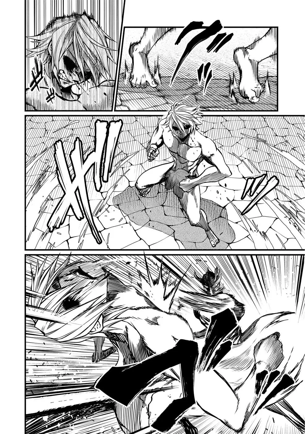 Read Record of Ragnarok (pt) Manga Online