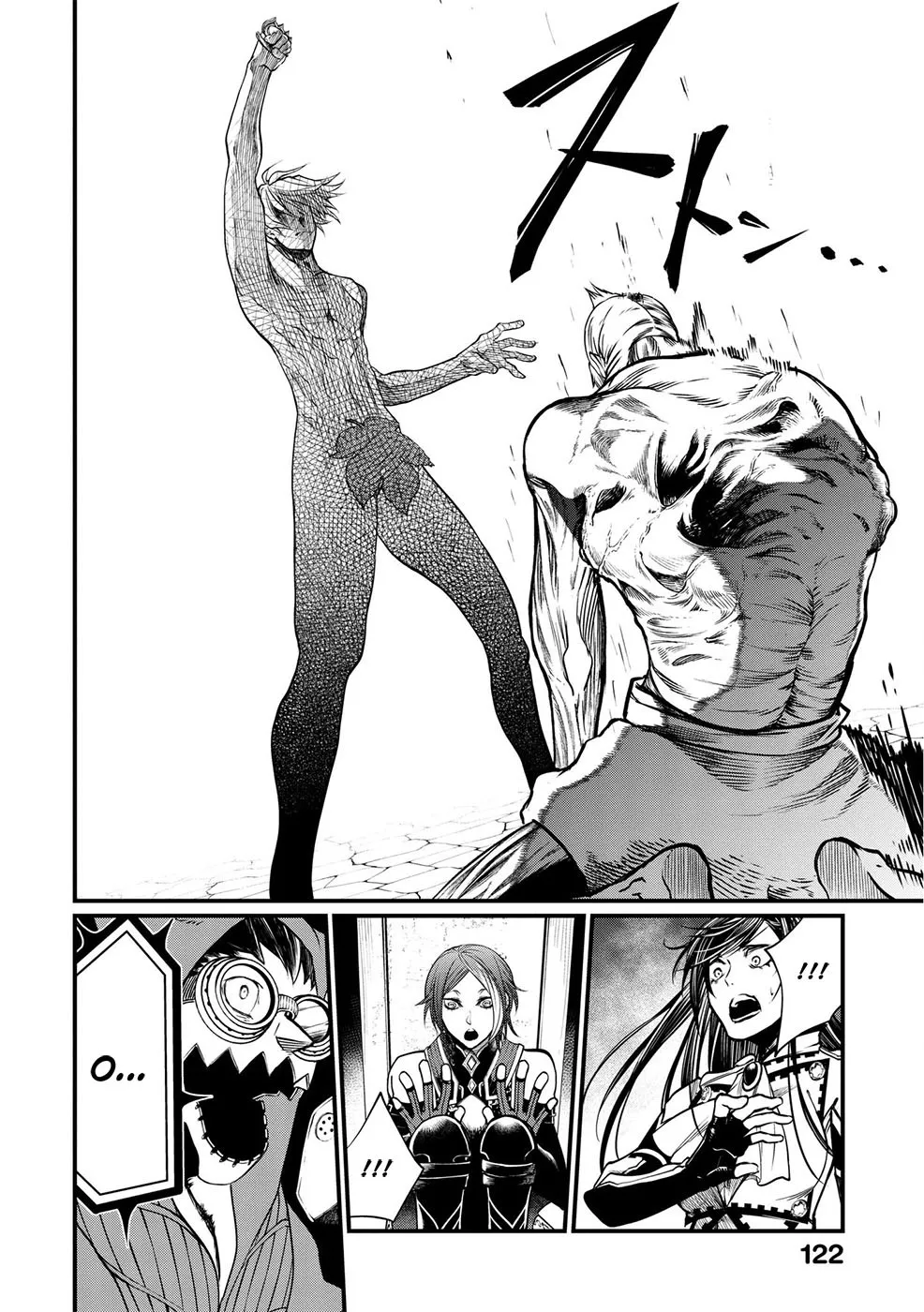 Read Record of Ragnarok (pt) Manga Online