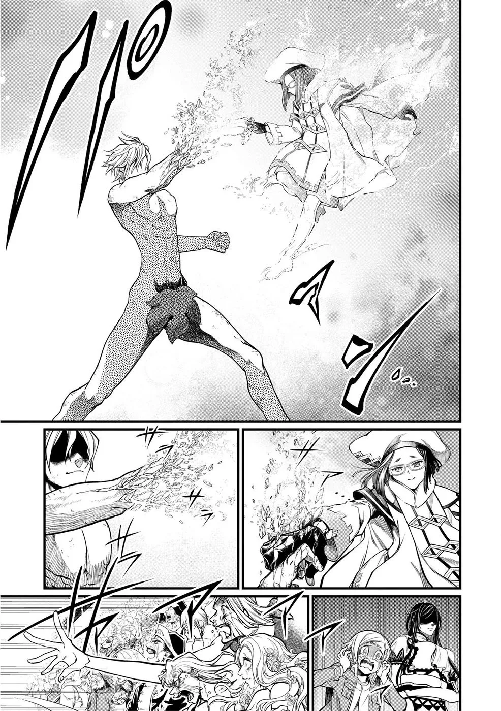 Read Record of Ragnarok (pt) Manga Online