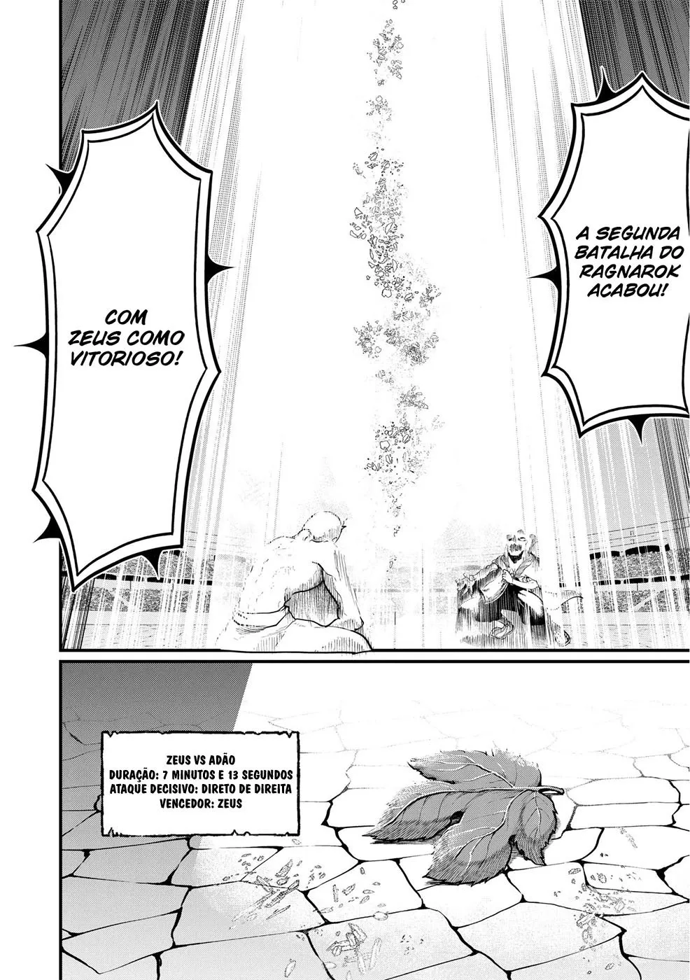 Read Record of Ragnarok (pt) Manga Online