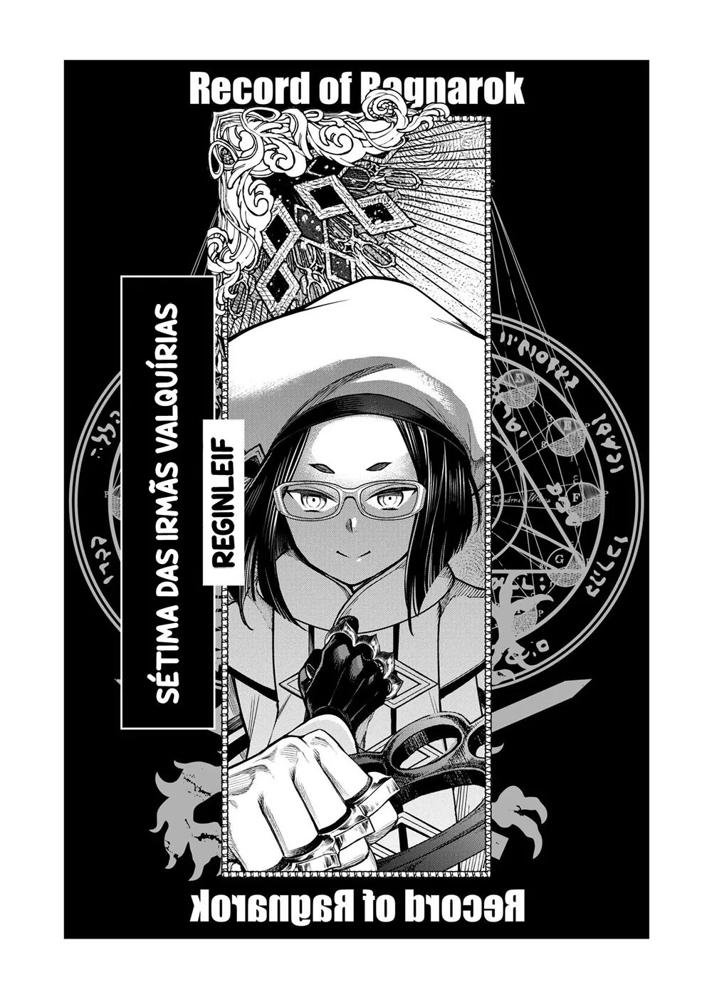 Read Record of Ragnarok (pt) Manga Online