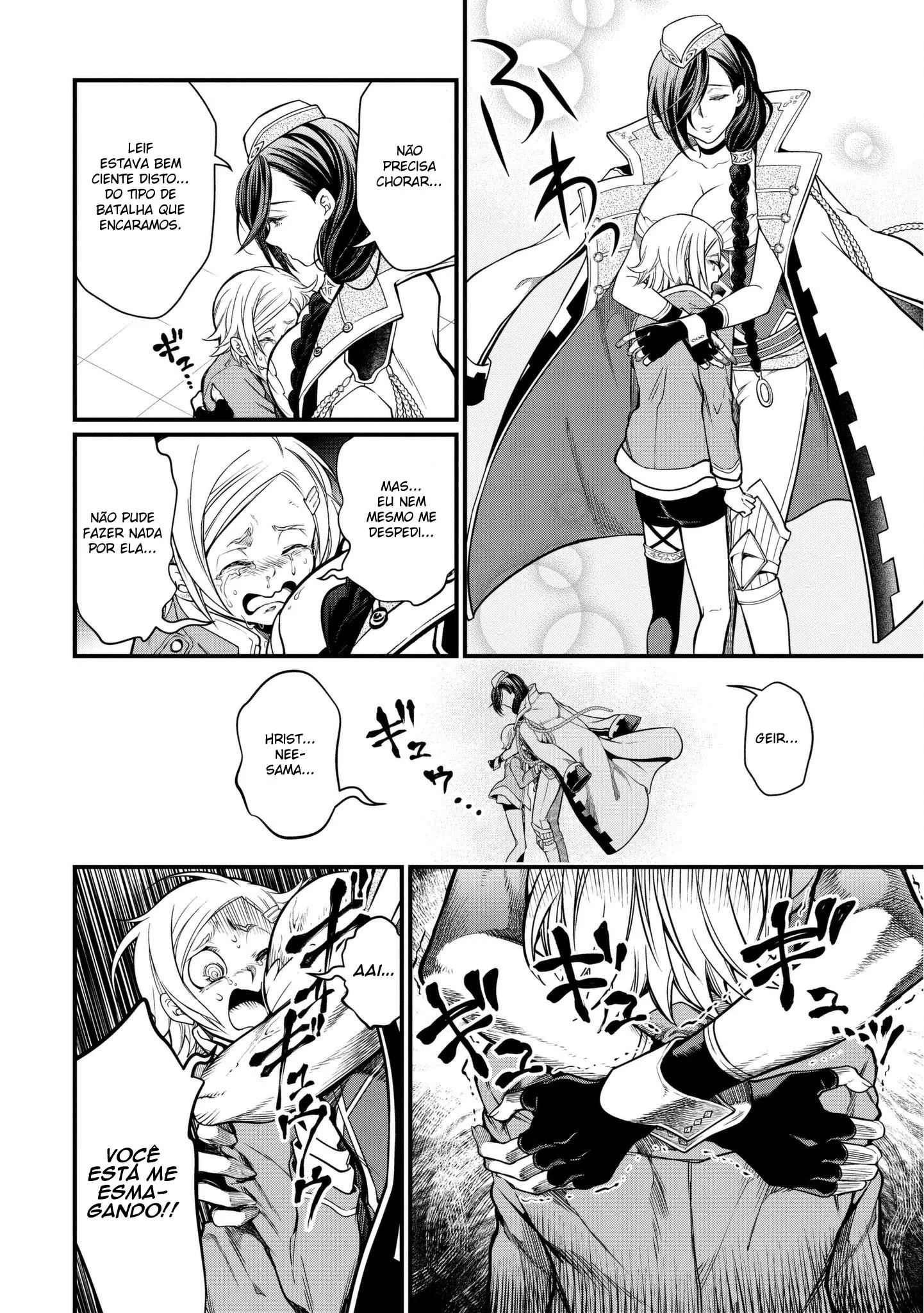 Read Record of Ragnarok (pt) Manga Online