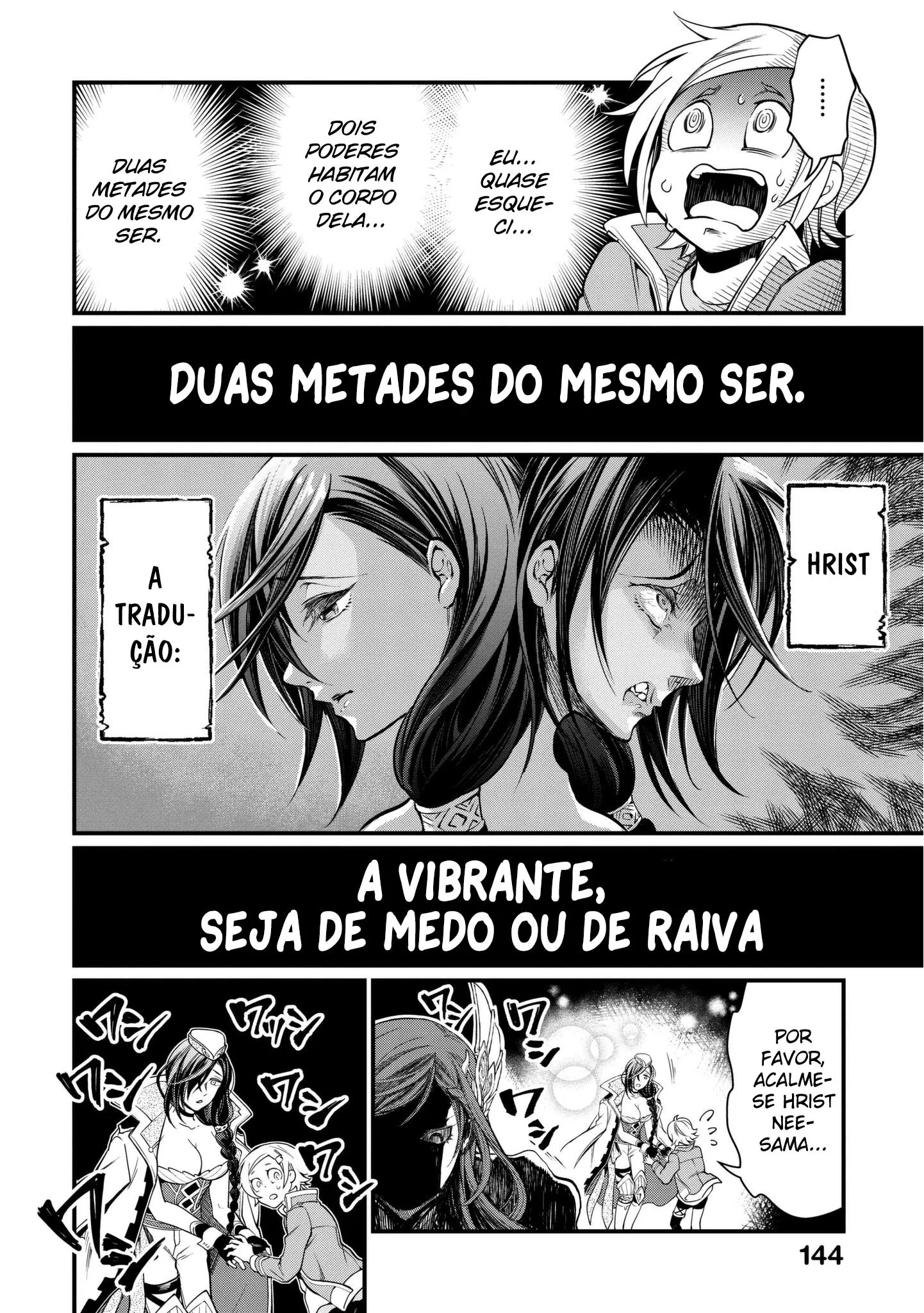 Read Record of Ragnarok (pt) Manga Online