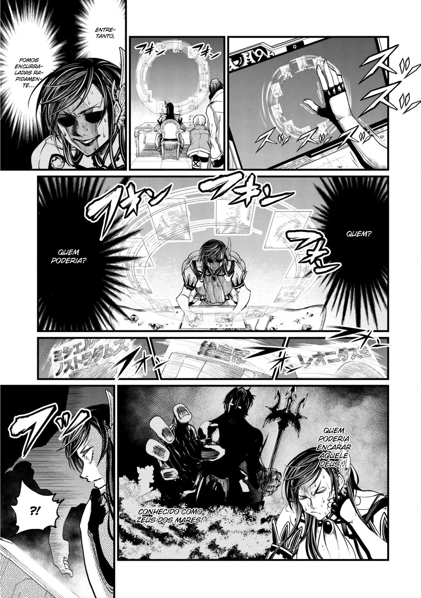 Read Record of Ragnarok (pt) Manga Online