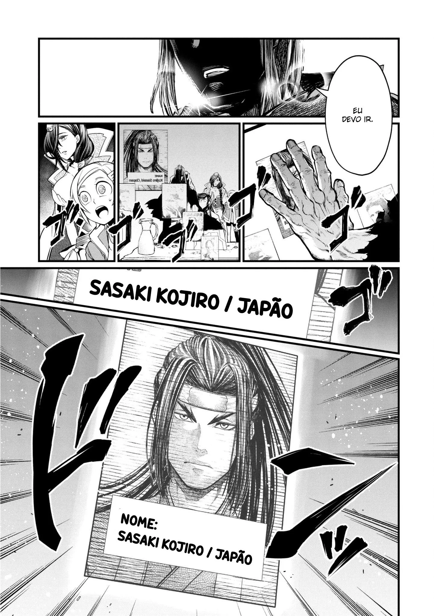 Read Record of Ragnarok (pt) Manga Online