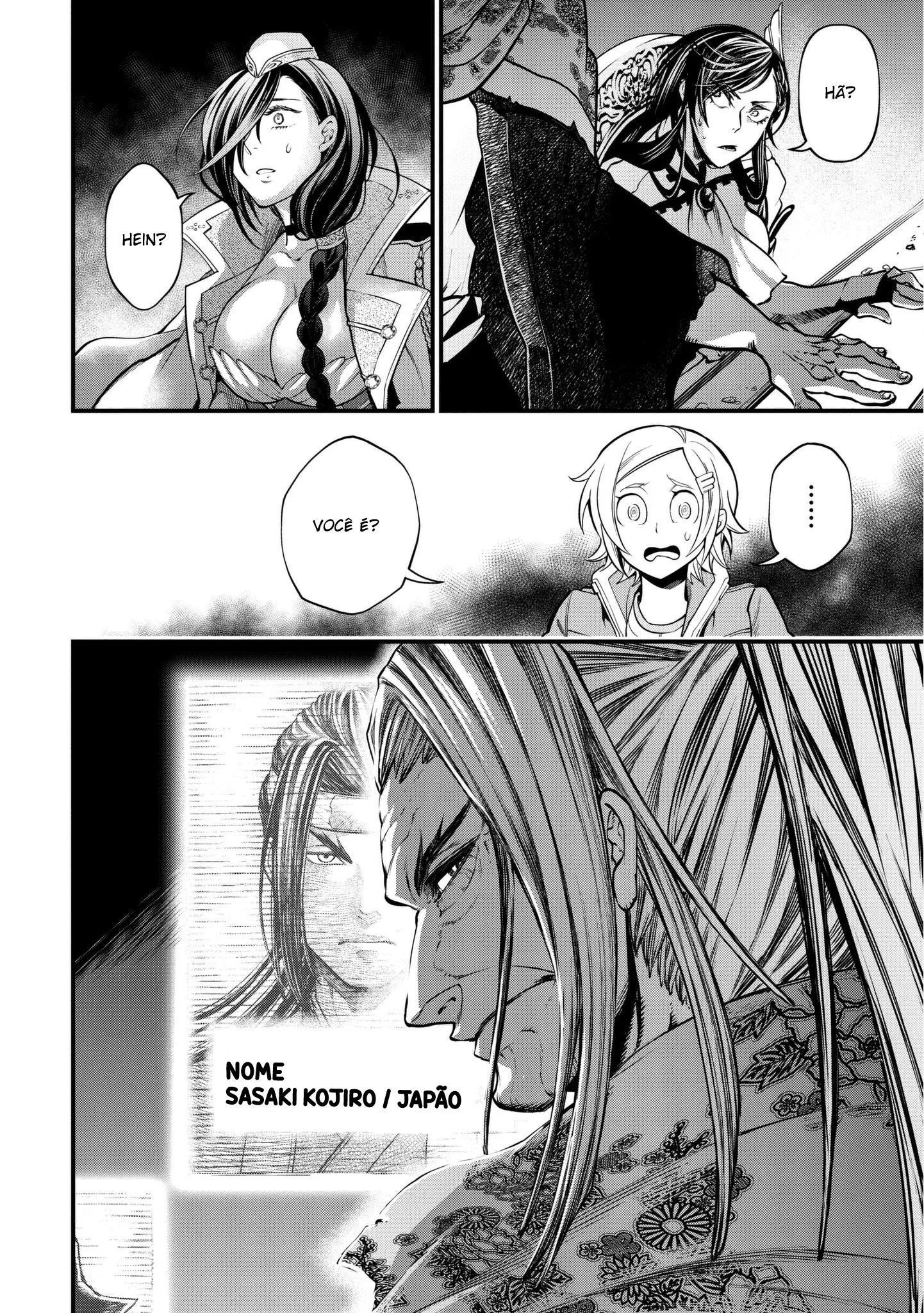 Read Record of Ragnarok (pt) Manga Online