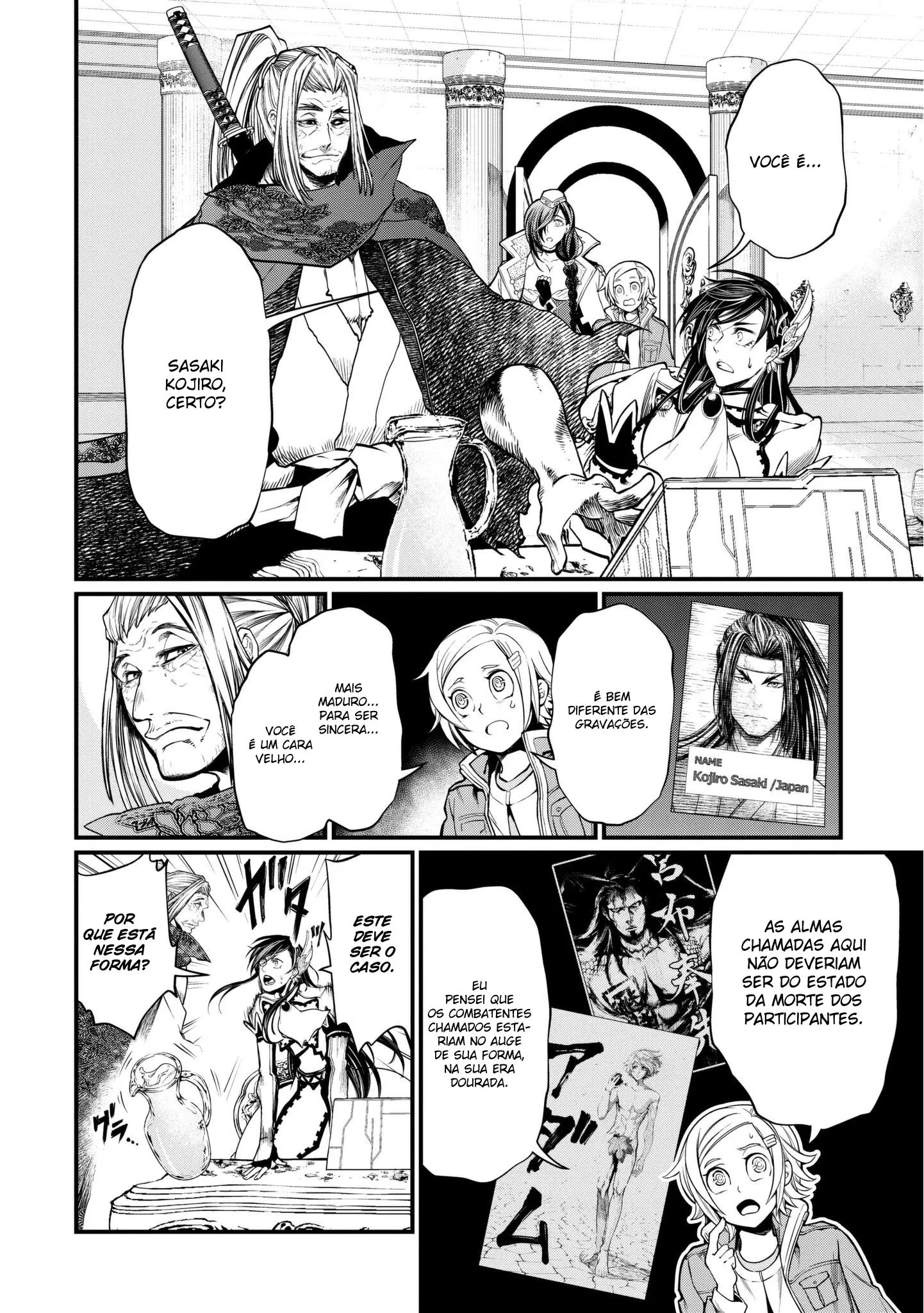 Read Record of Ragnarok (pt) Manga Online