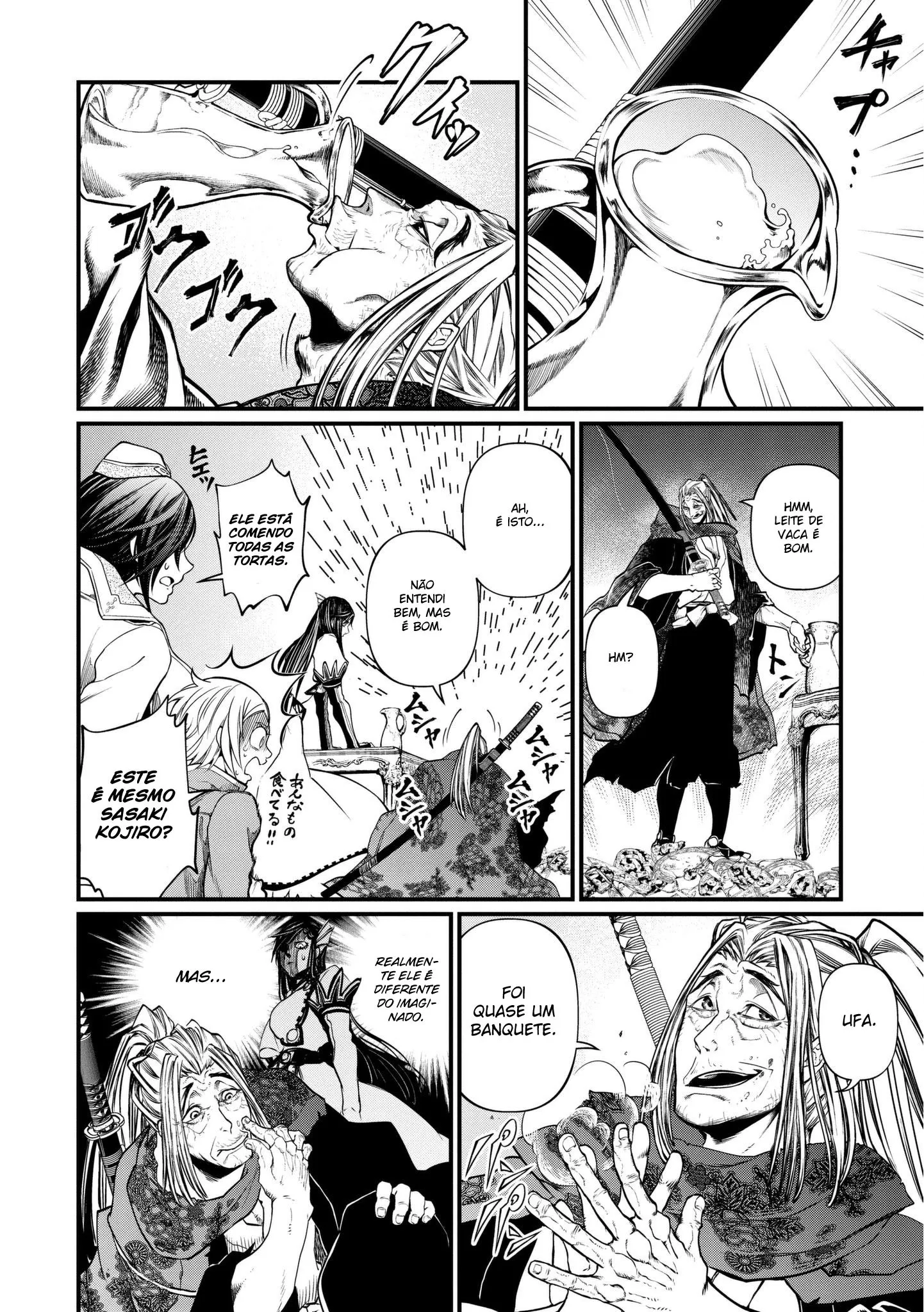 Read Record of Ragnarok (pt) Manga Online