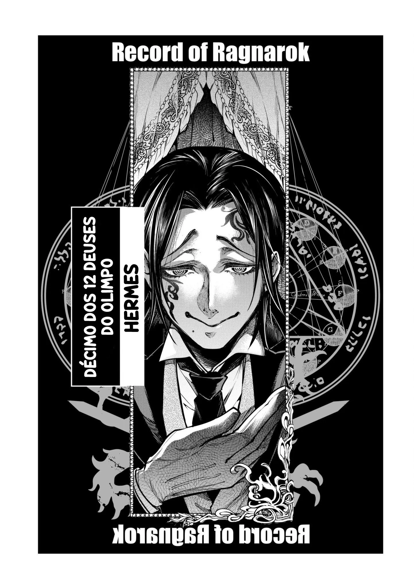 Read Record of Ragnarok (pt) Manga Online