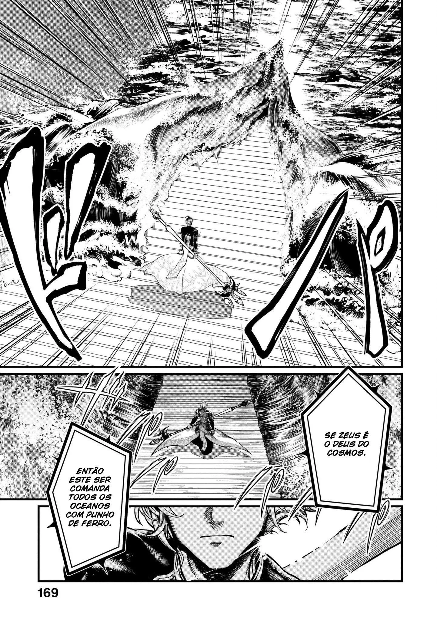 Read Record of Ragnarok (pt) Manga Online