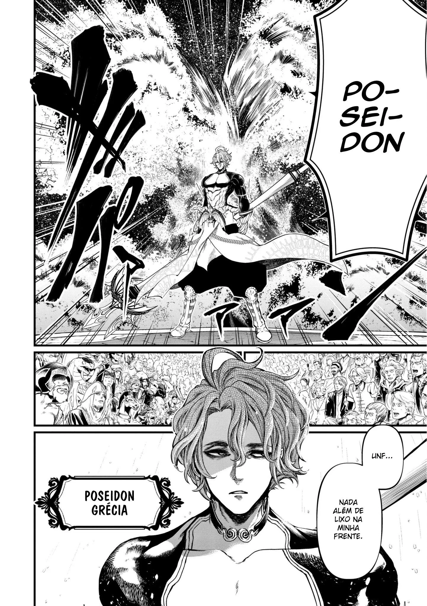 Read Record of Ragnarok (pt) Manga Online