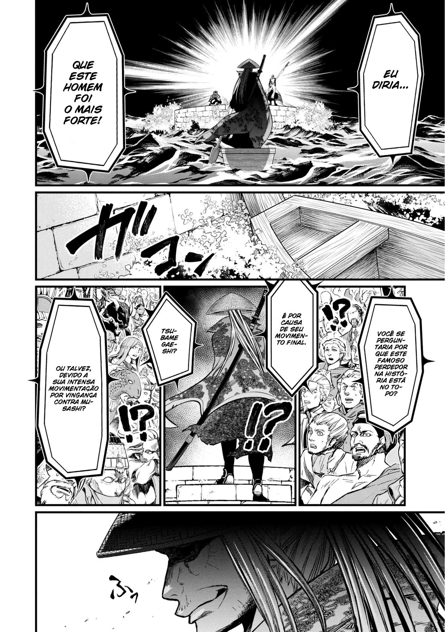 Read Record of Ragnarok (pt) Manga Online