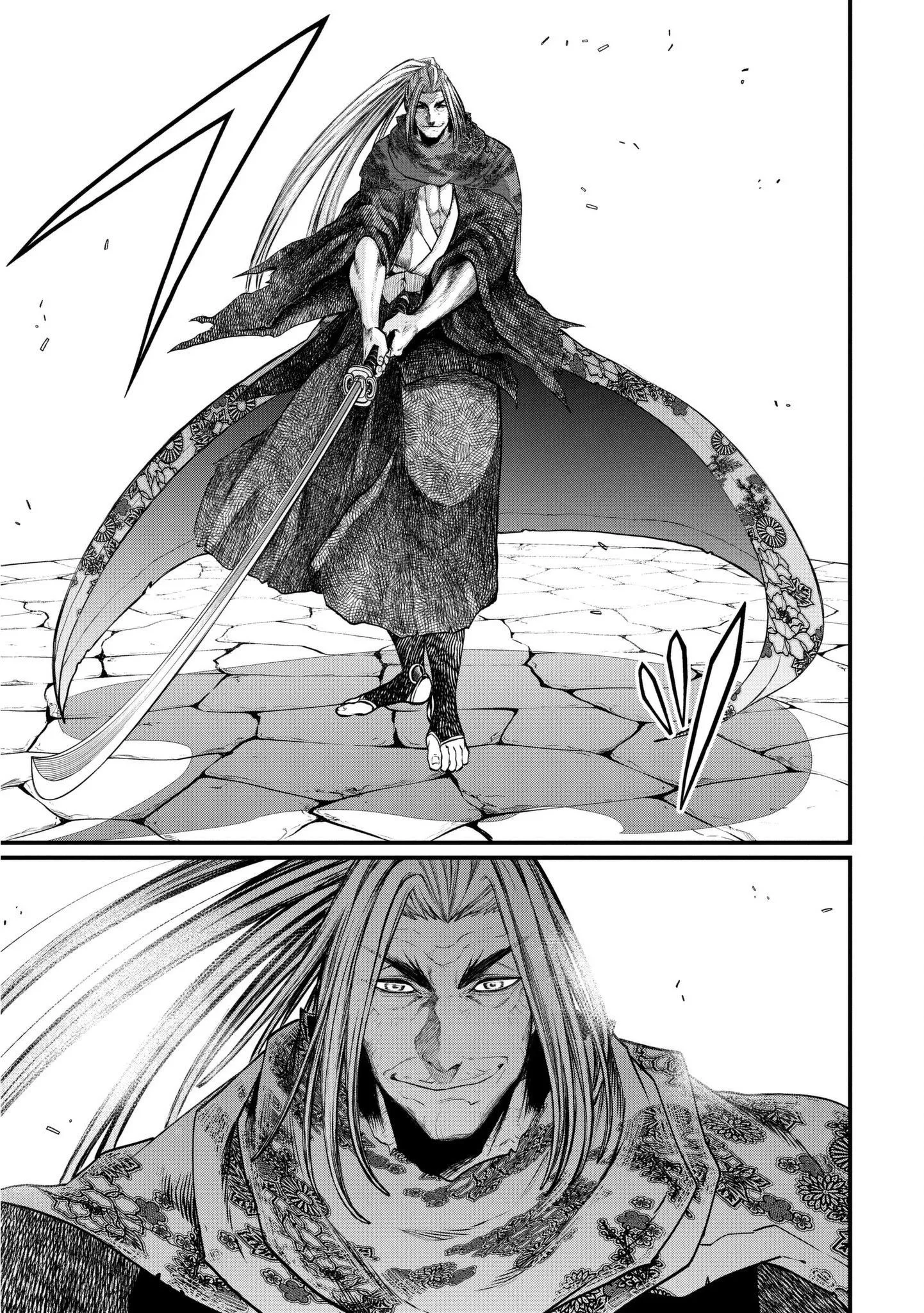 Read Record of Ragnarok (pt) Manga Online