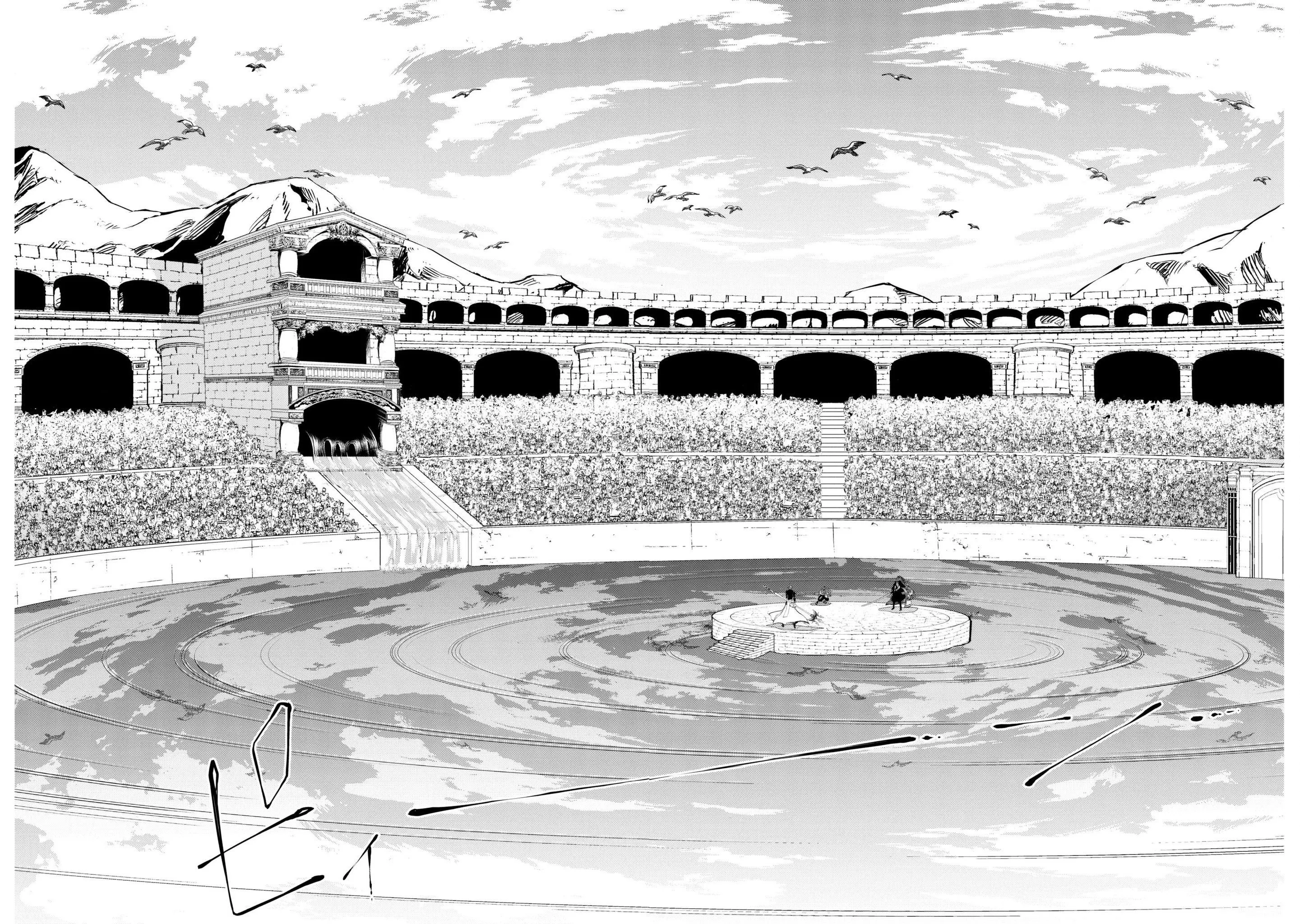 Read Record of Ragnarok (pt) Manga Online