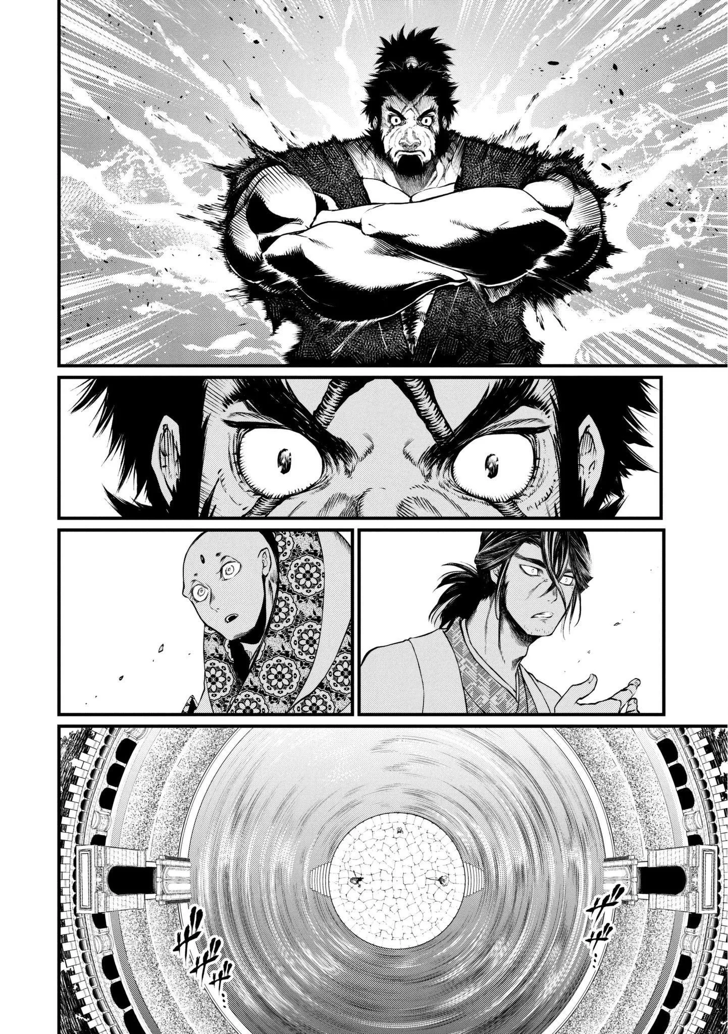 Read Record of Ragnarok (pt) Manga Online