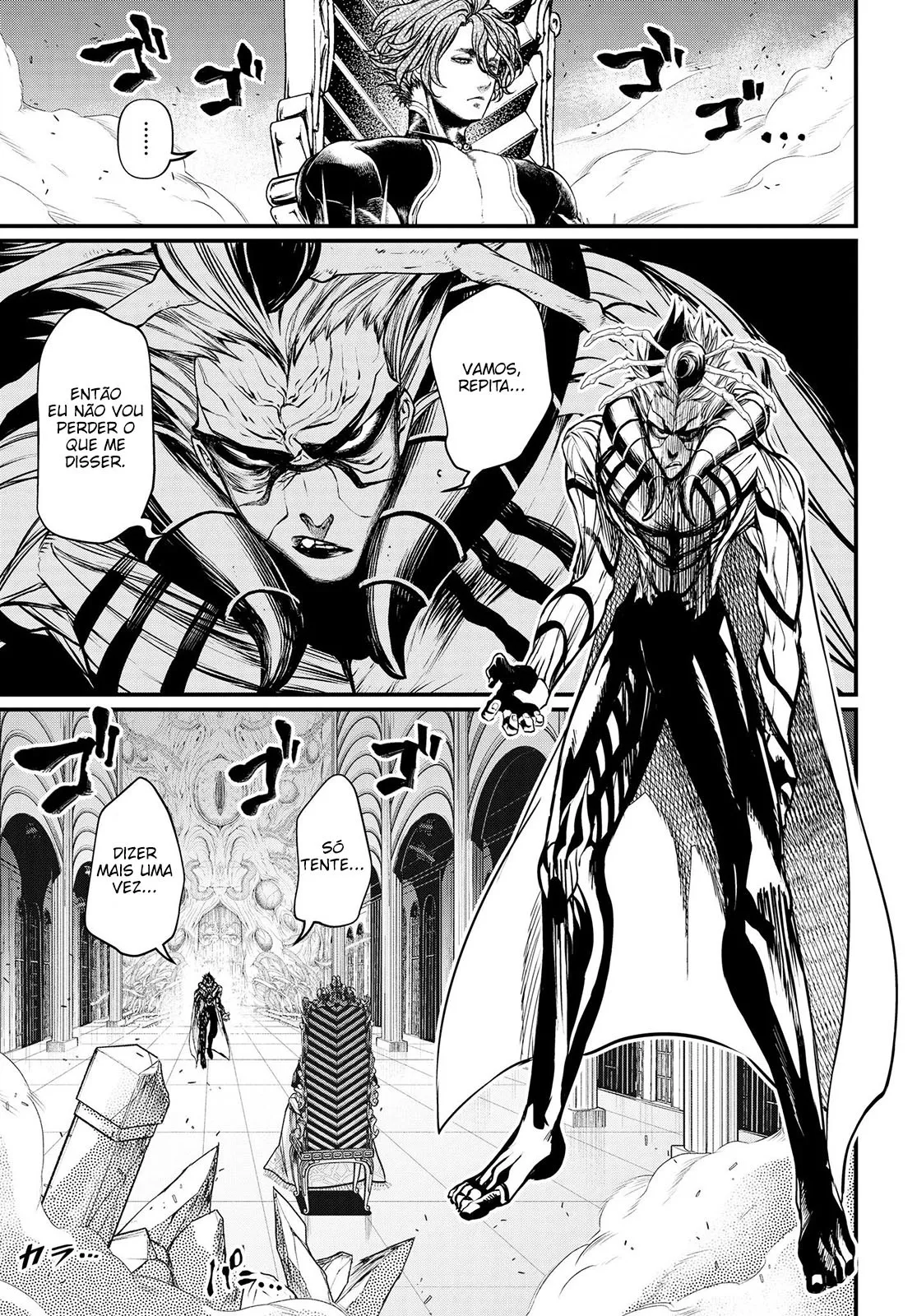 Read Record of Ragnarok (pt) Manga Online