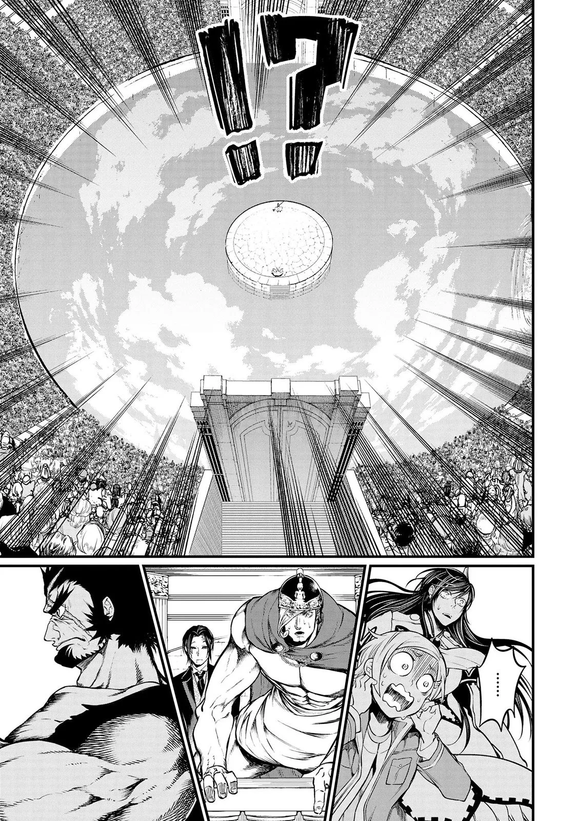 Read Record of Ragnarok (pt) Manga Online