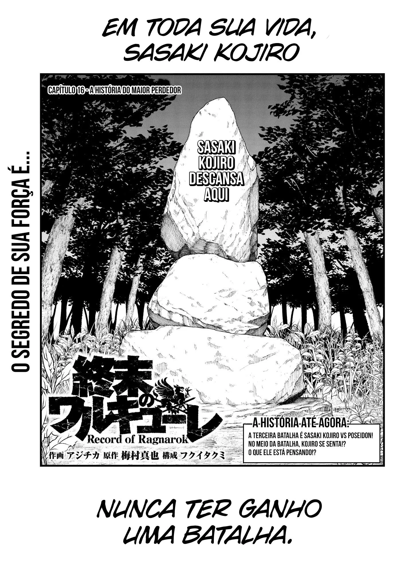 Read Record of Ragnarok (pt) Manga Online