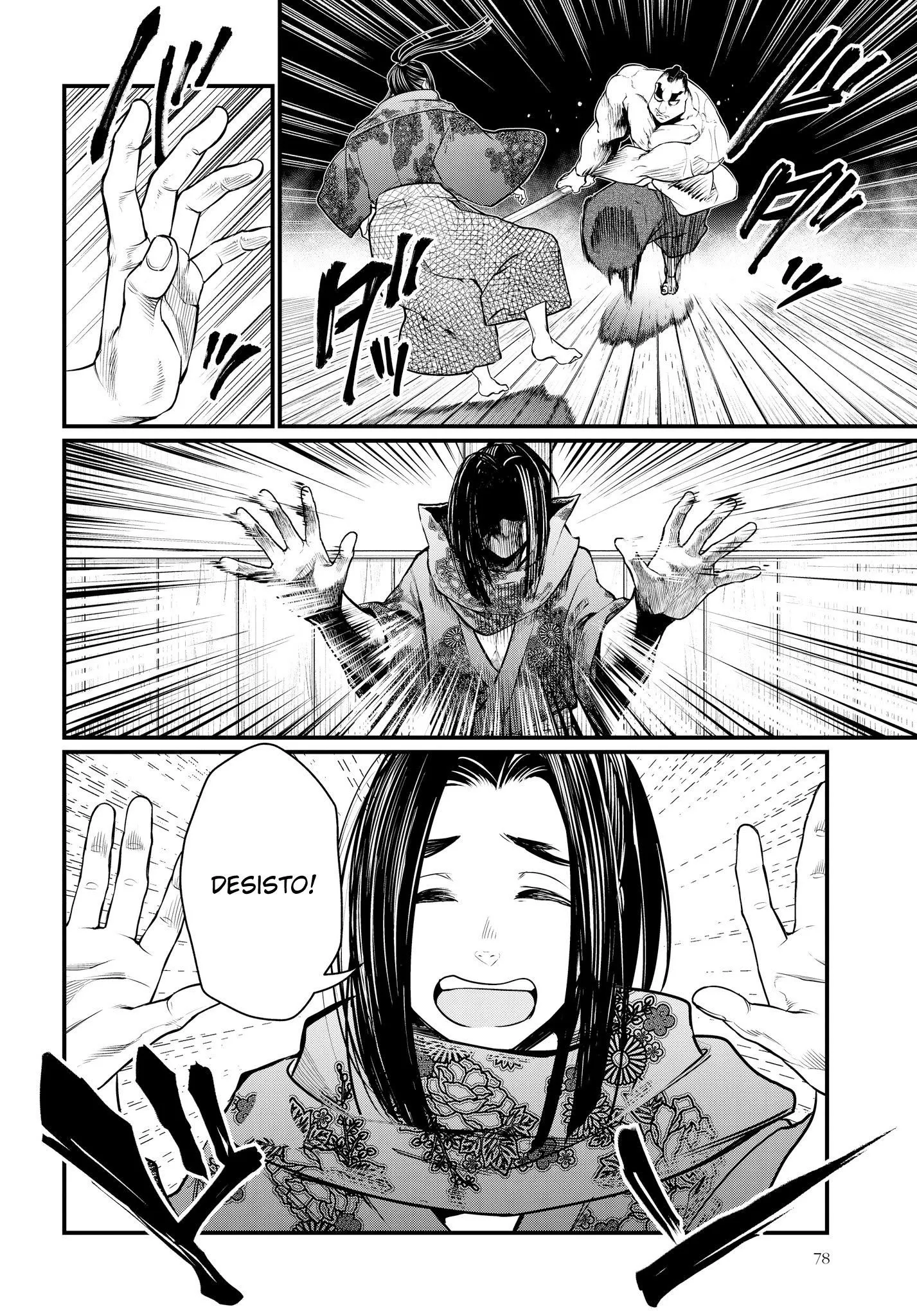 Read Record of Ragnarok (pt) Manga Online