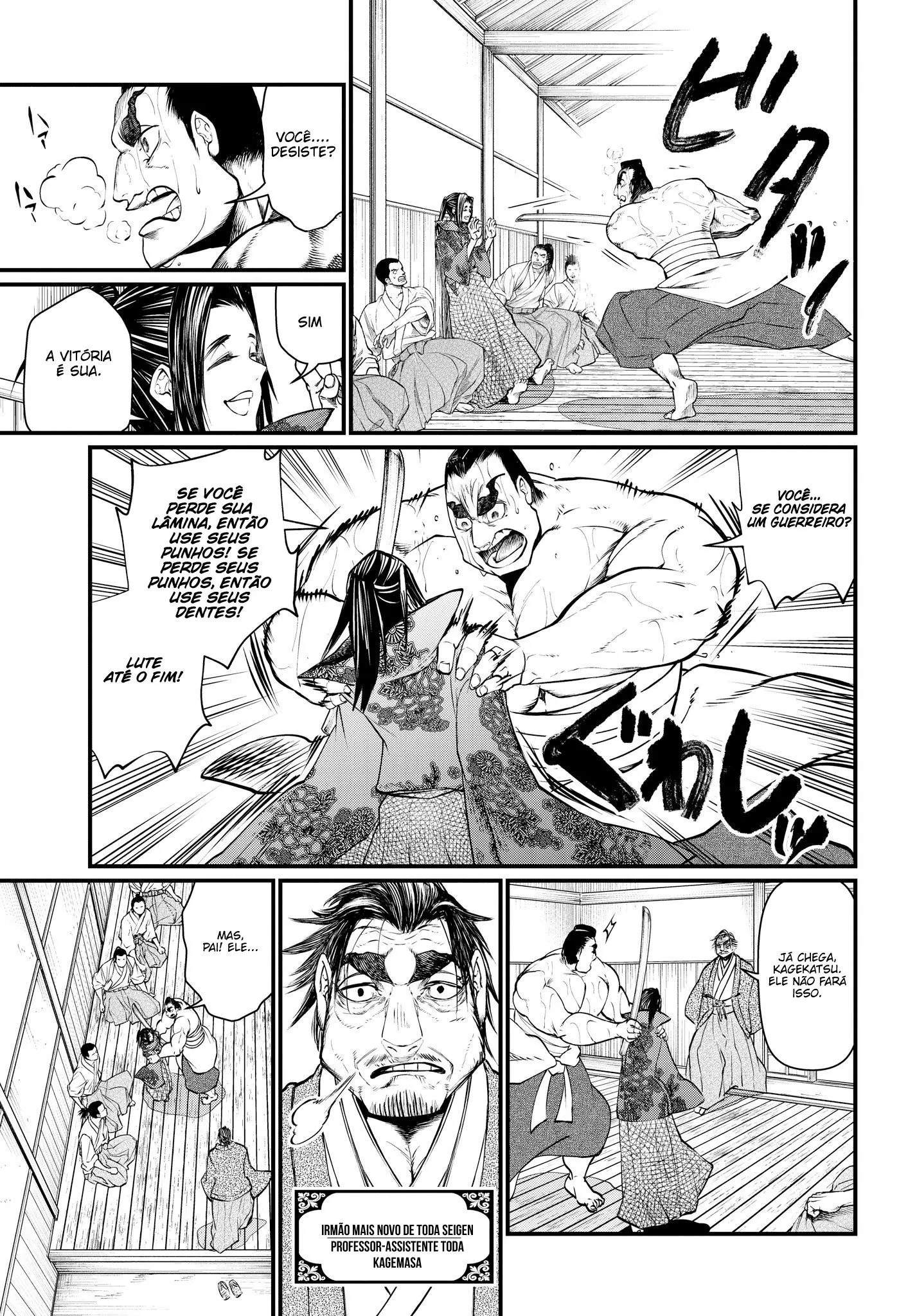 Read Record of Ragnarok (pt) Manga Online