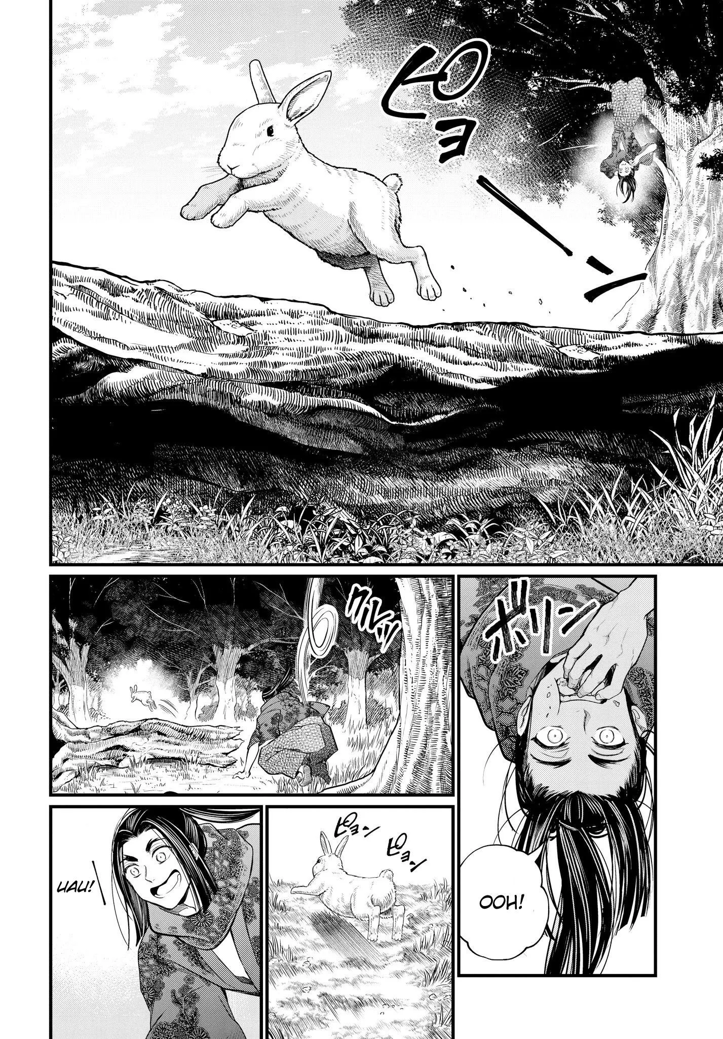 Read Record of Ragnarok (pt) Manga Online