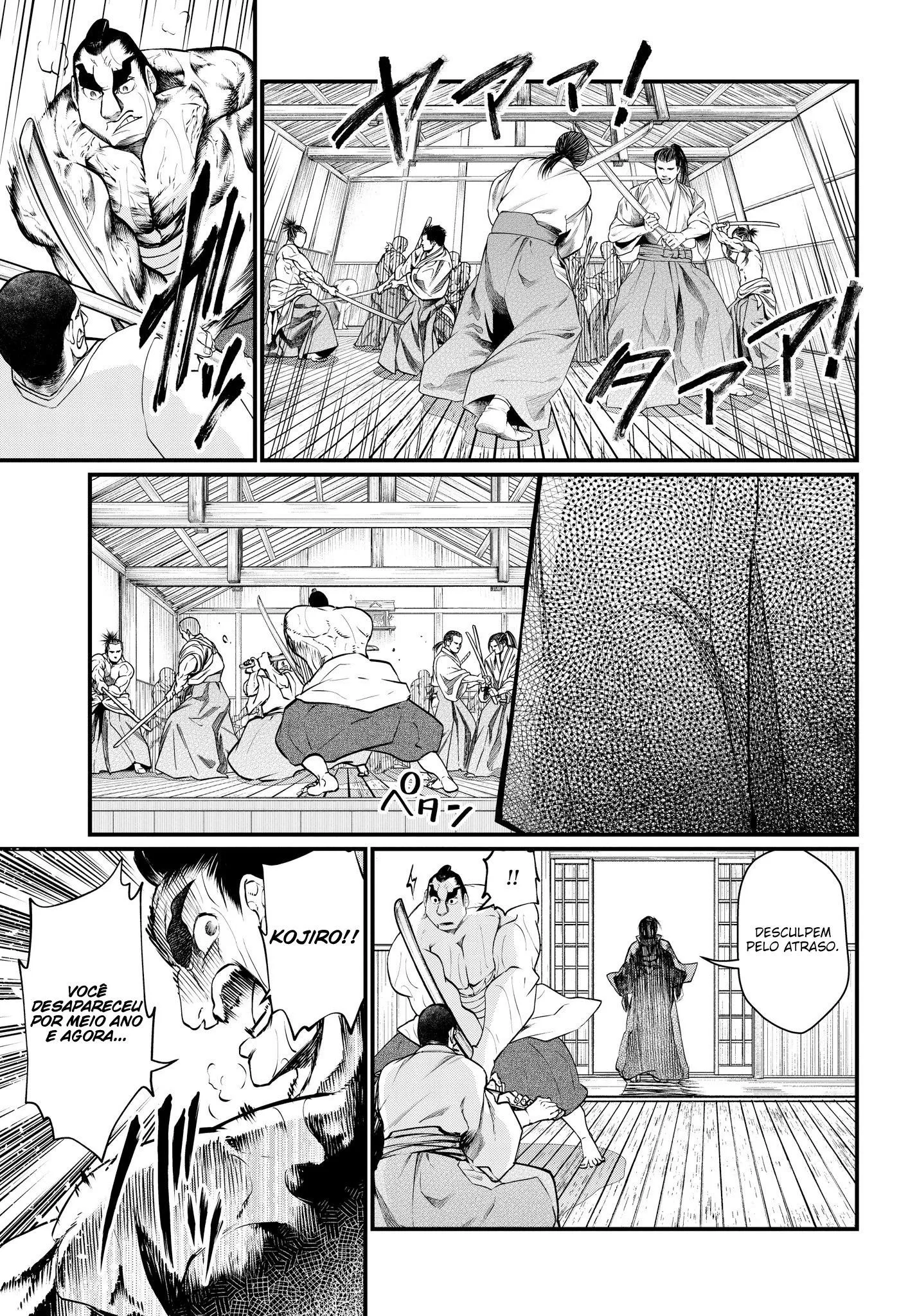 Read Record of Ragnarok (pt) Manga Online
