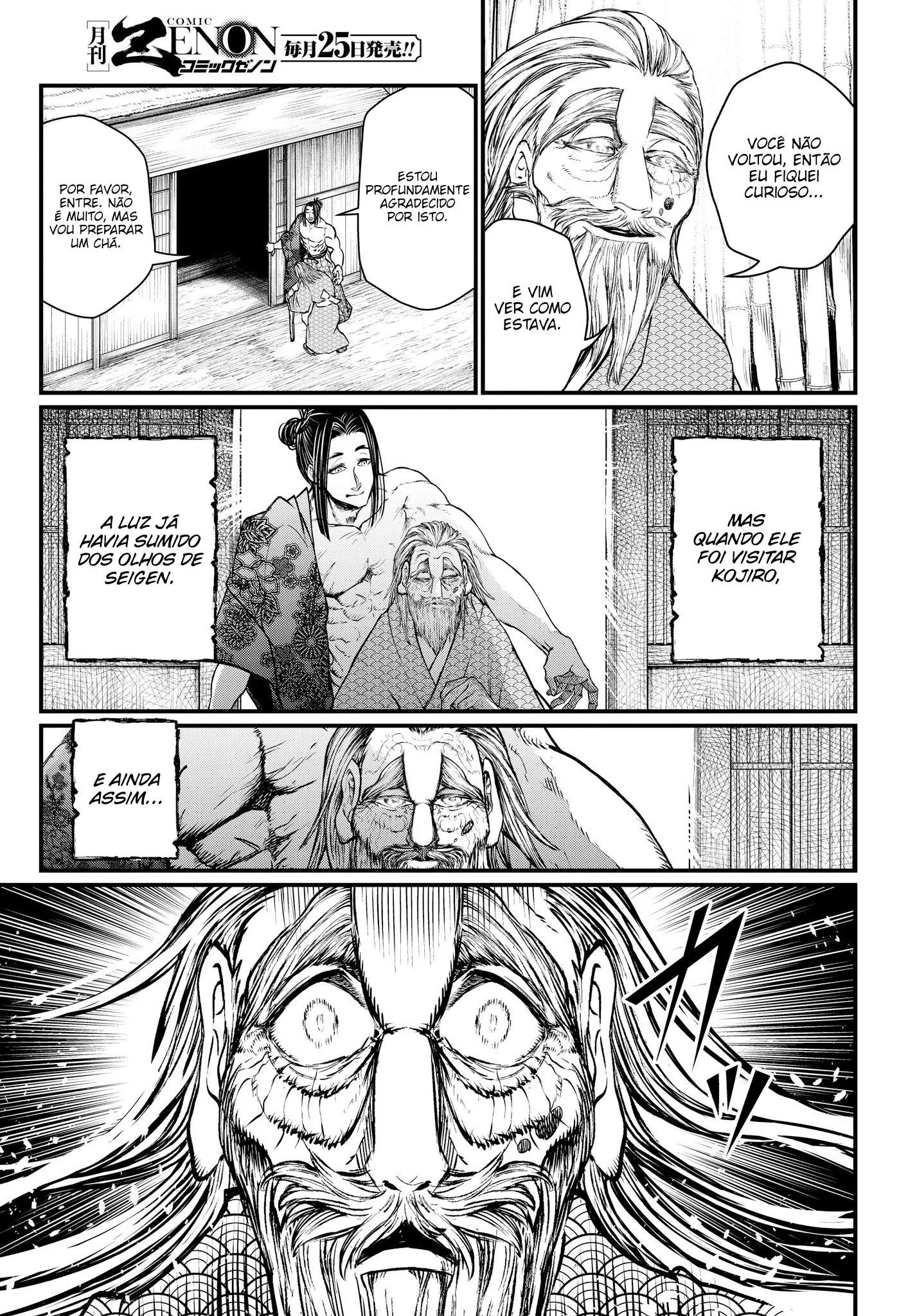 Read Record of Ragnarok (pt) Manga Online