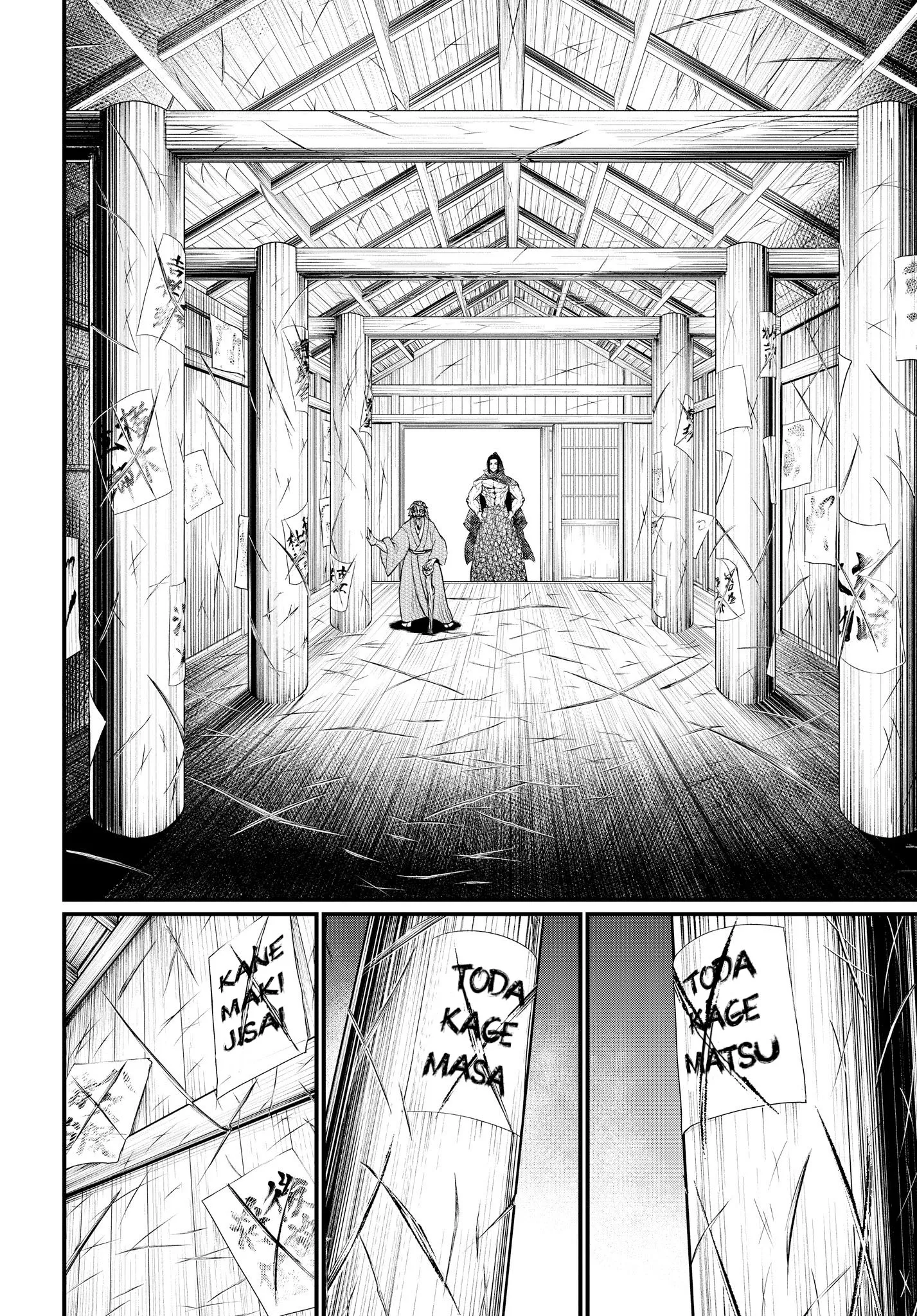 Read Record of Ragnarok (pt) Manga Online