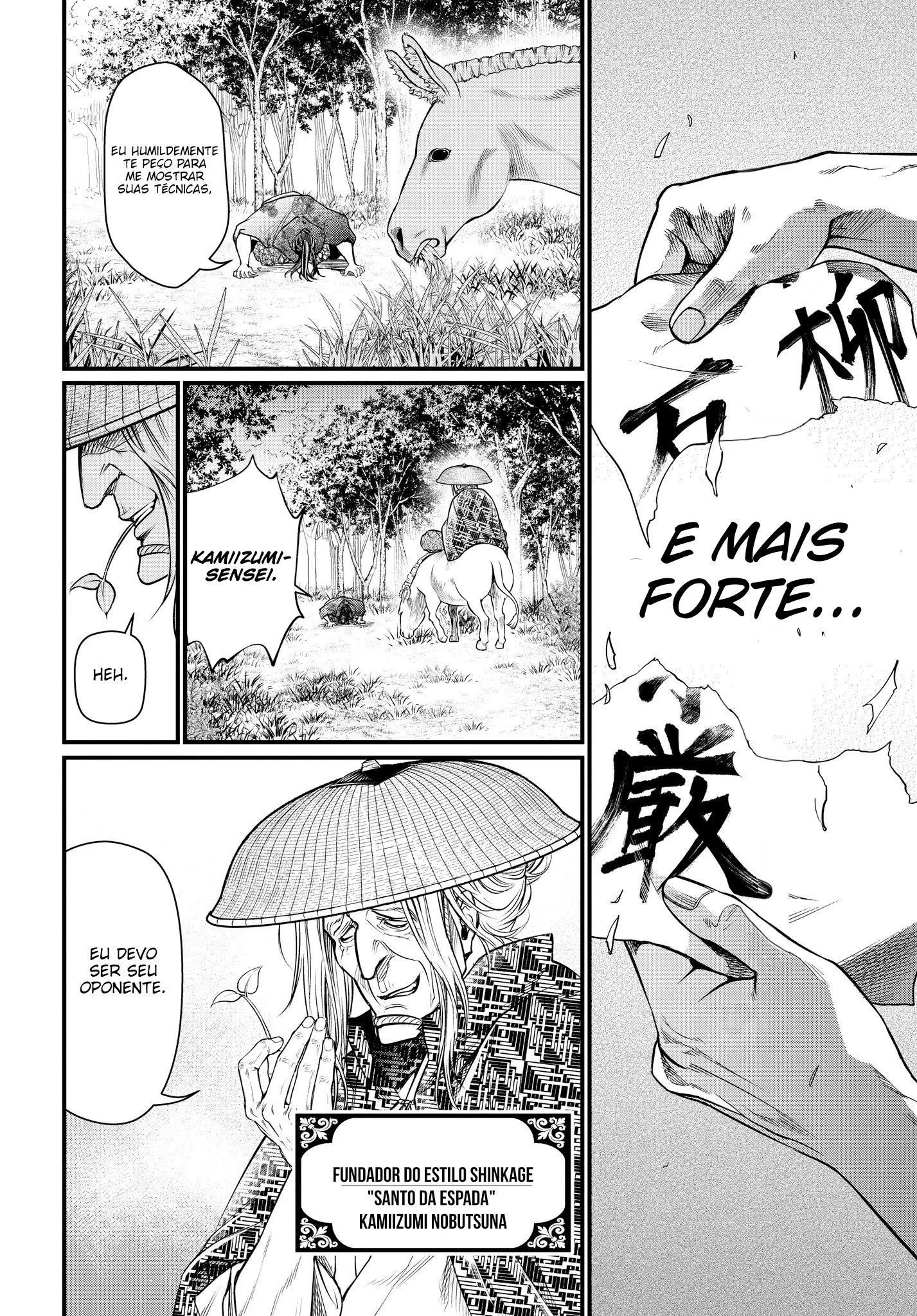 Read Record of Ragnarok (pt) Manga Online