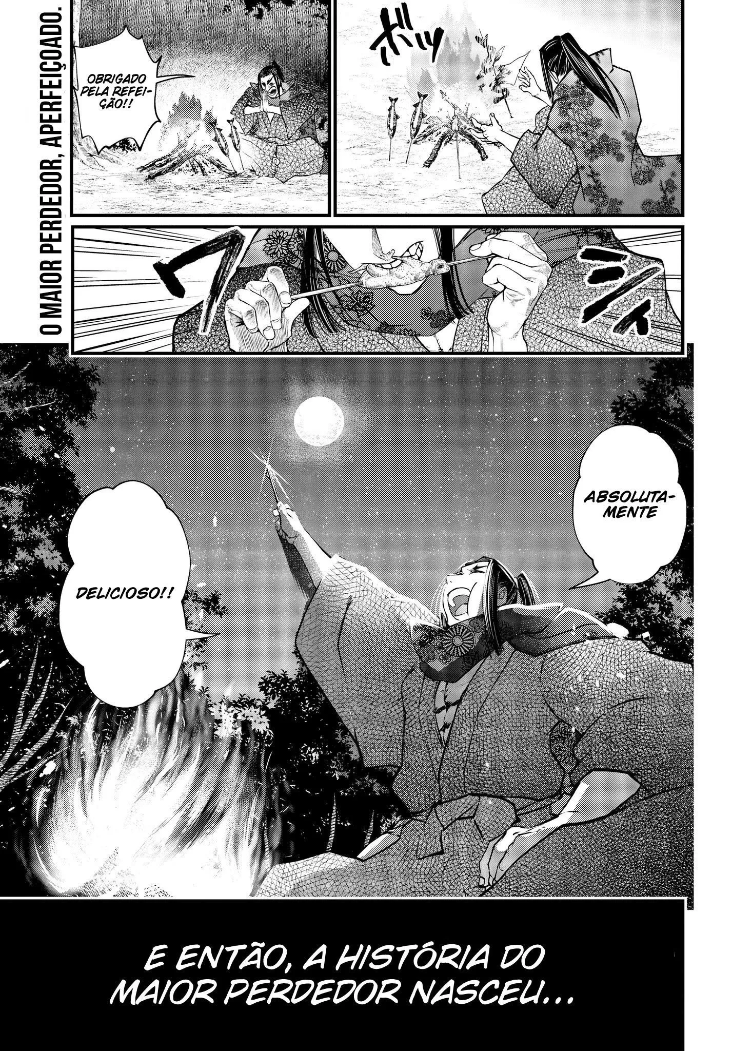 Read Record of Ragnarok (pt) Manga Online