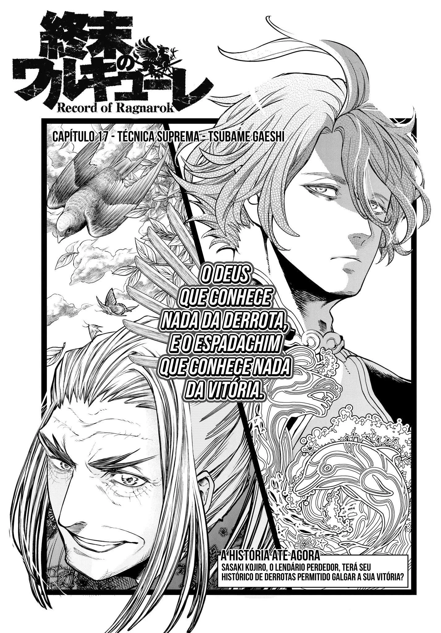 Read Record of Ragnarok (pt) Manga Online
