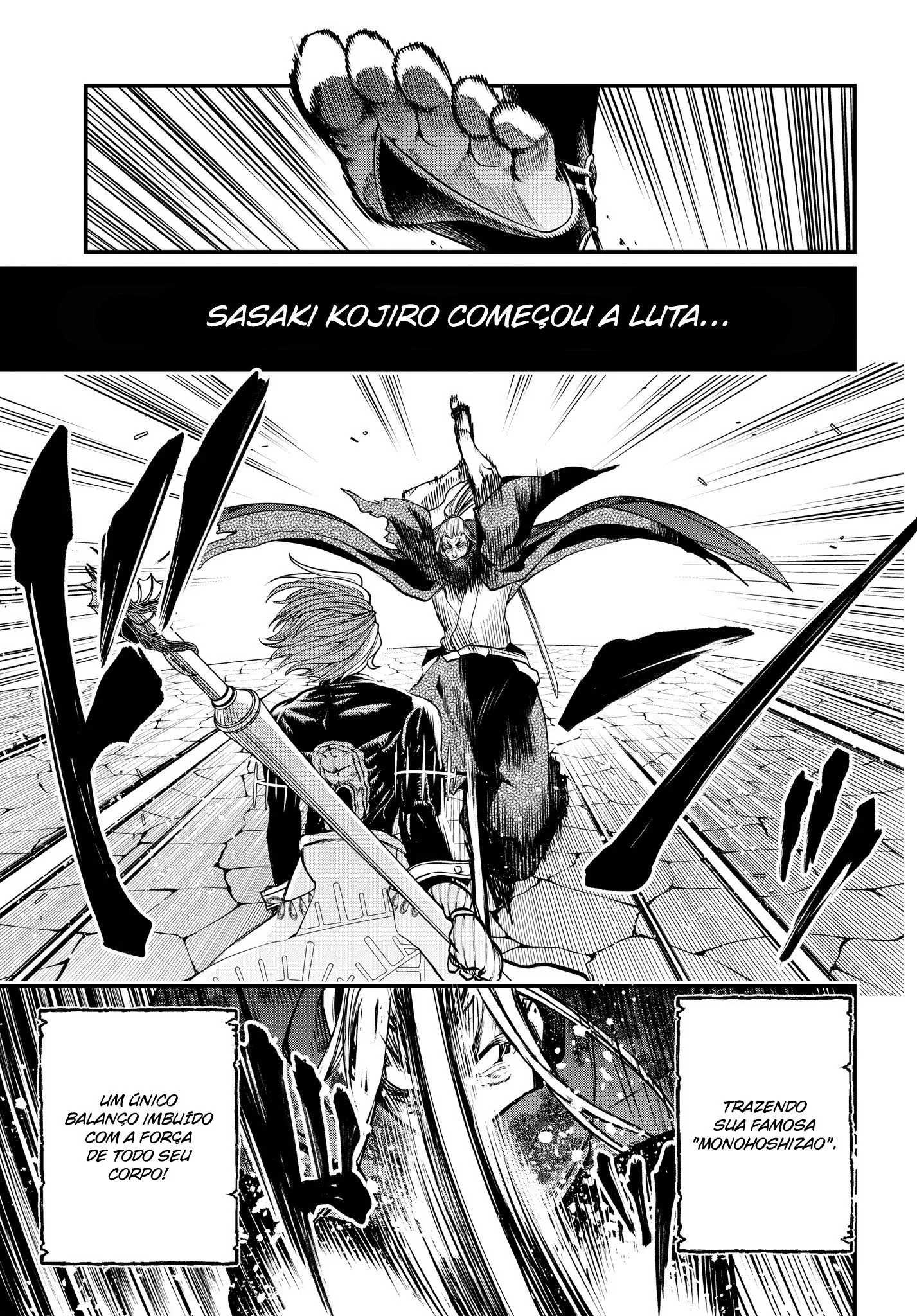 Read Record of Ragnarok (pt) Manga Online