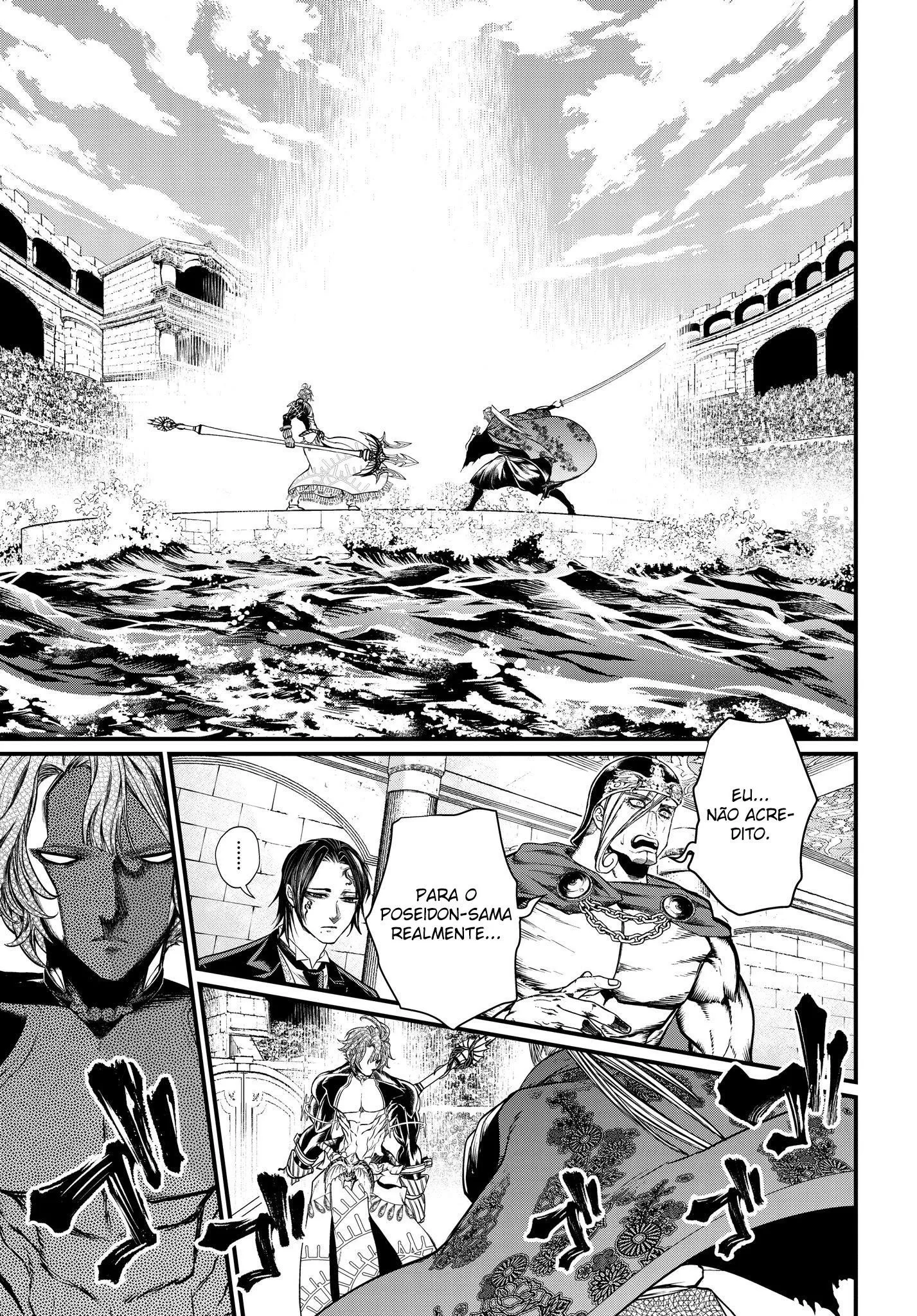 Read Record of Ragnarok (pt) Manga Online