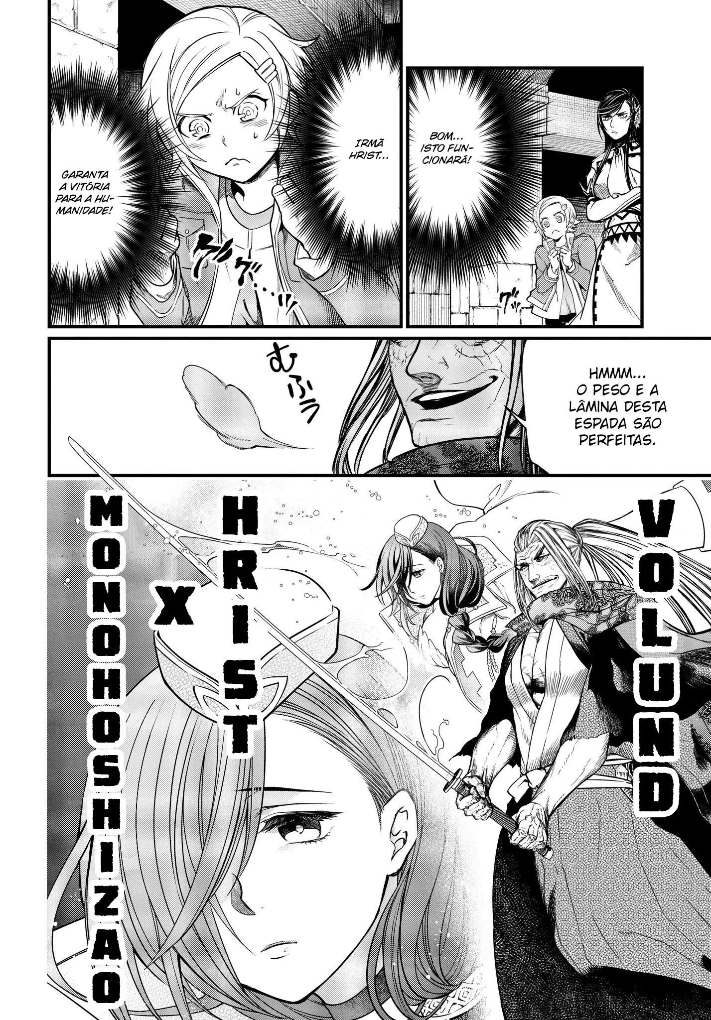 Read Record of Ragnarok (pt) Manga Online