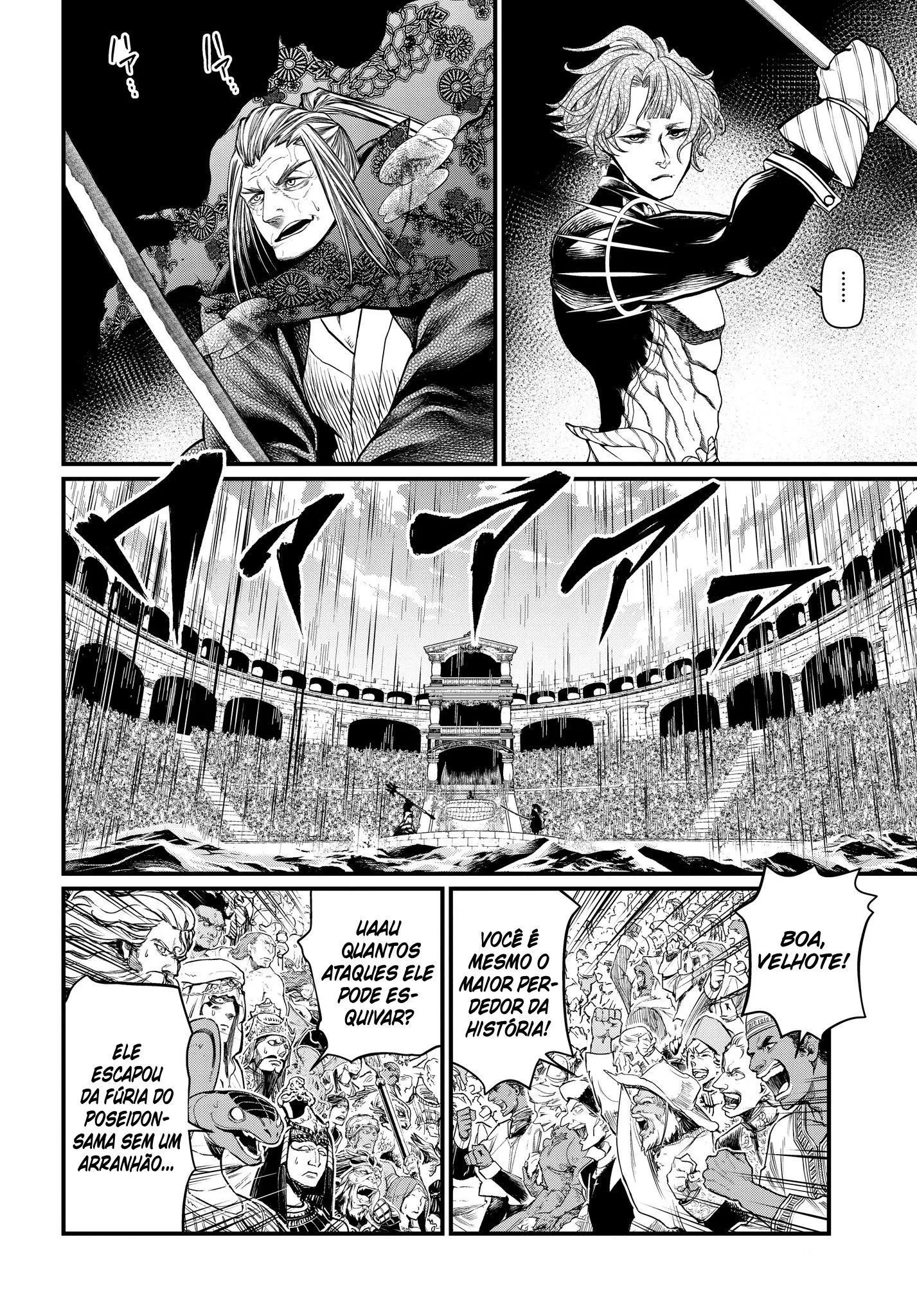 Read Record of Ragnarok (pt) Manga Online