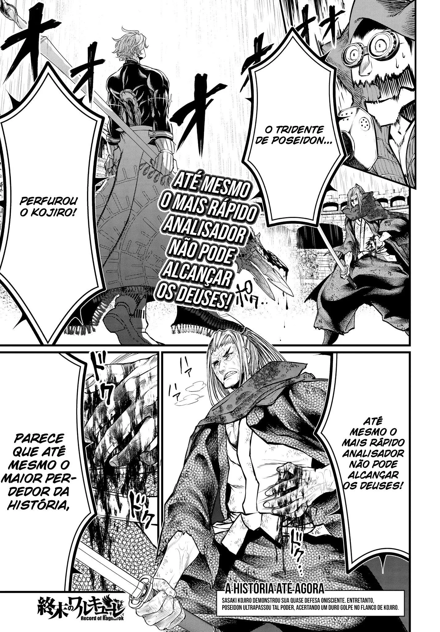 Read Record of Ragnarok (pt) Manga Online