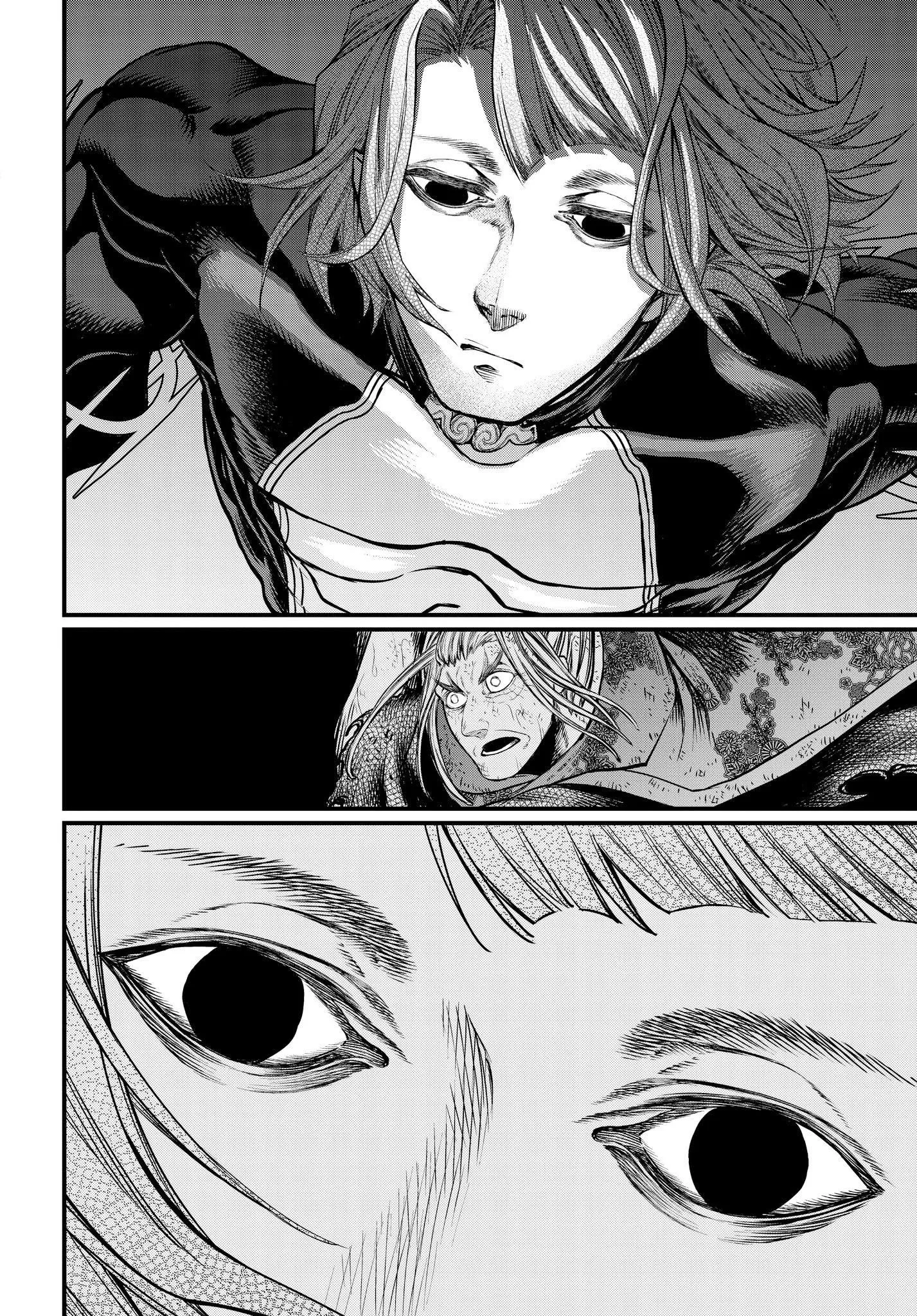Read Record of Ragnarok (pt) Manga Online