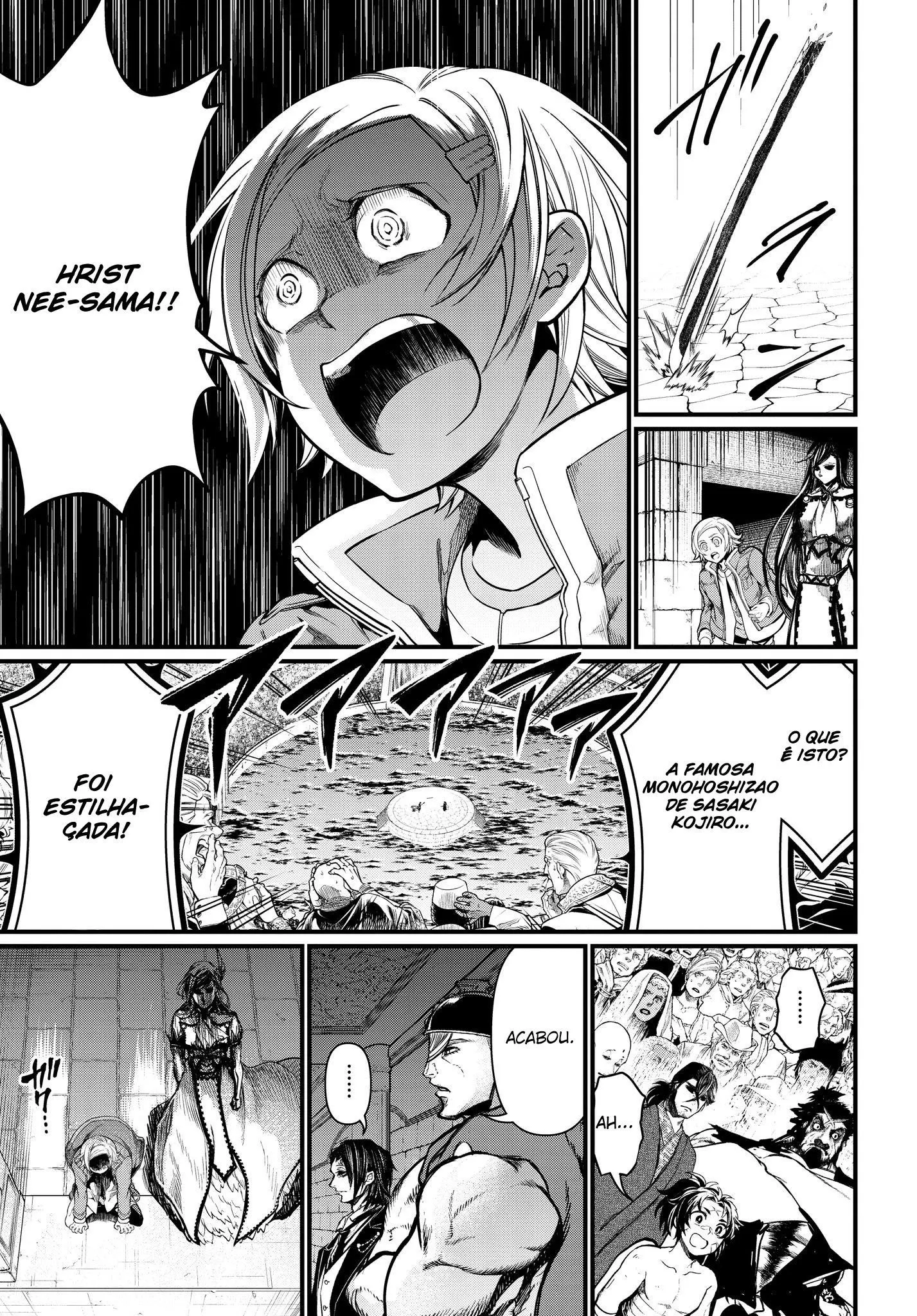 Read Record of Ragnarok (pt) Manga Online