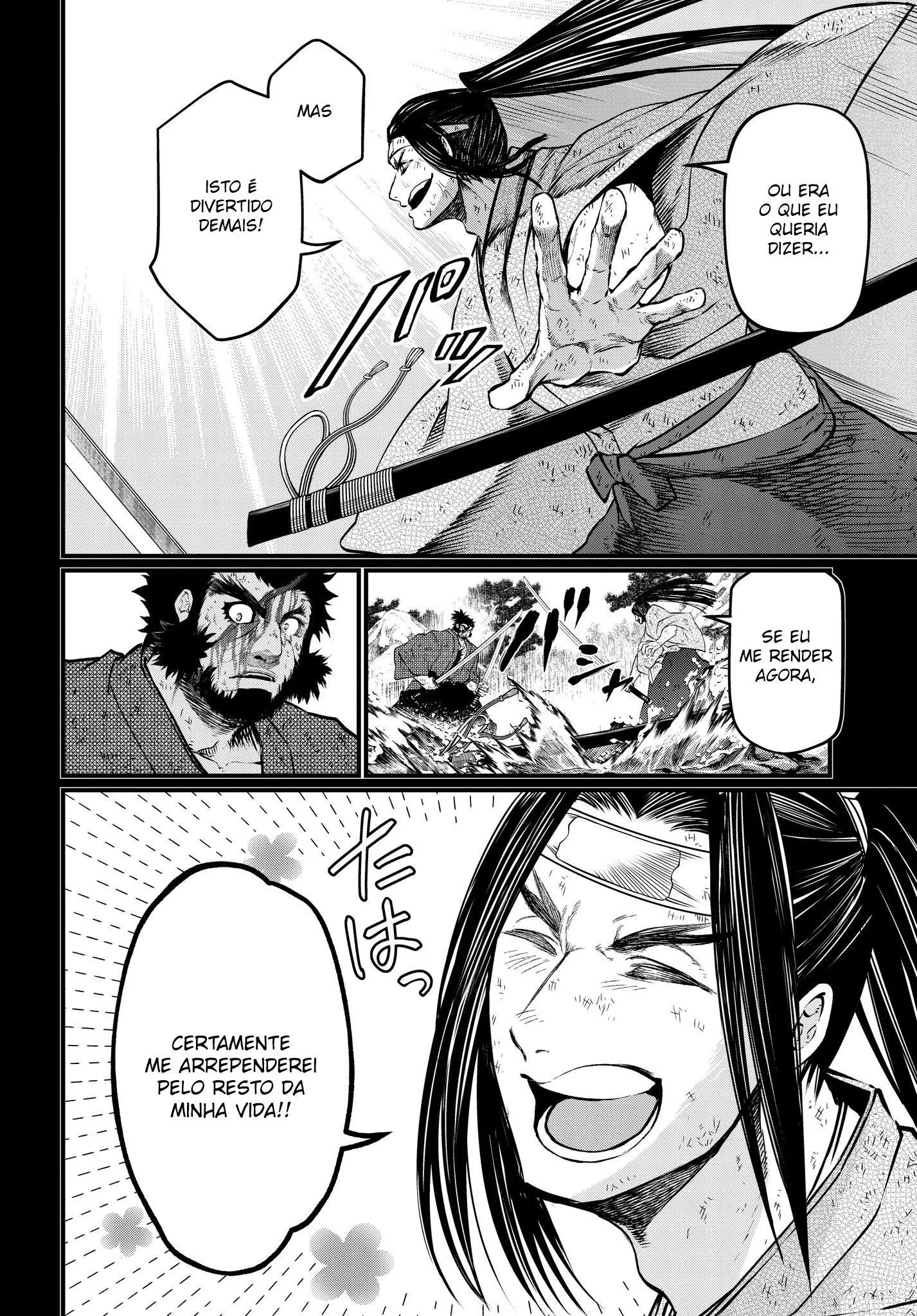 Read Record of Ragnarok (pt) Manga Online