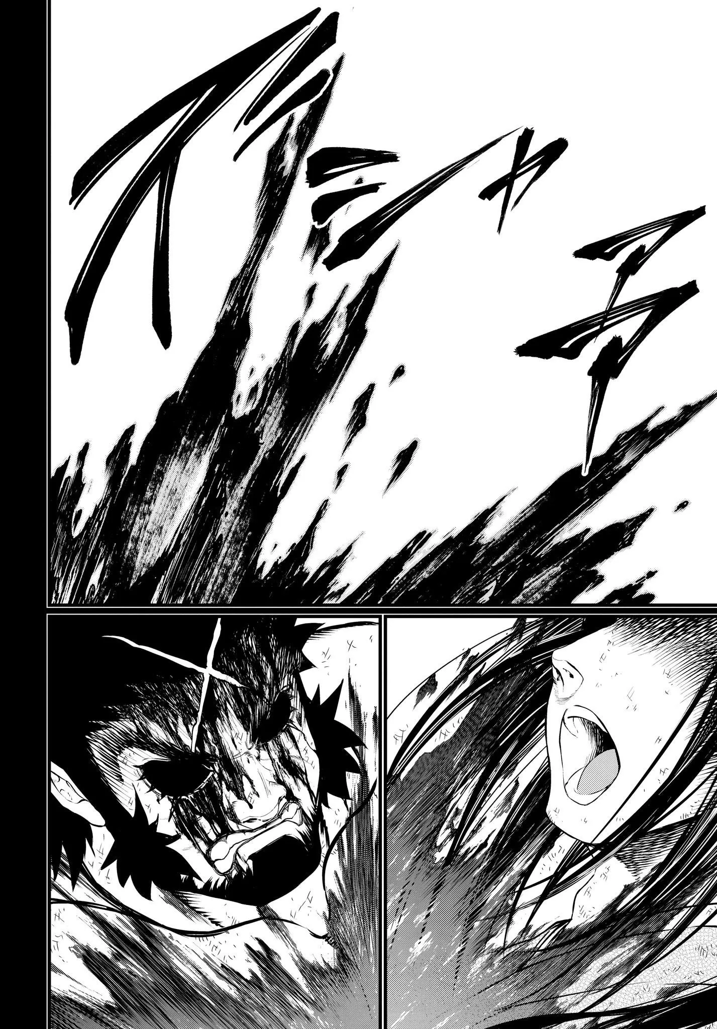 Read Record of Ragnarok (pt) Manga Online