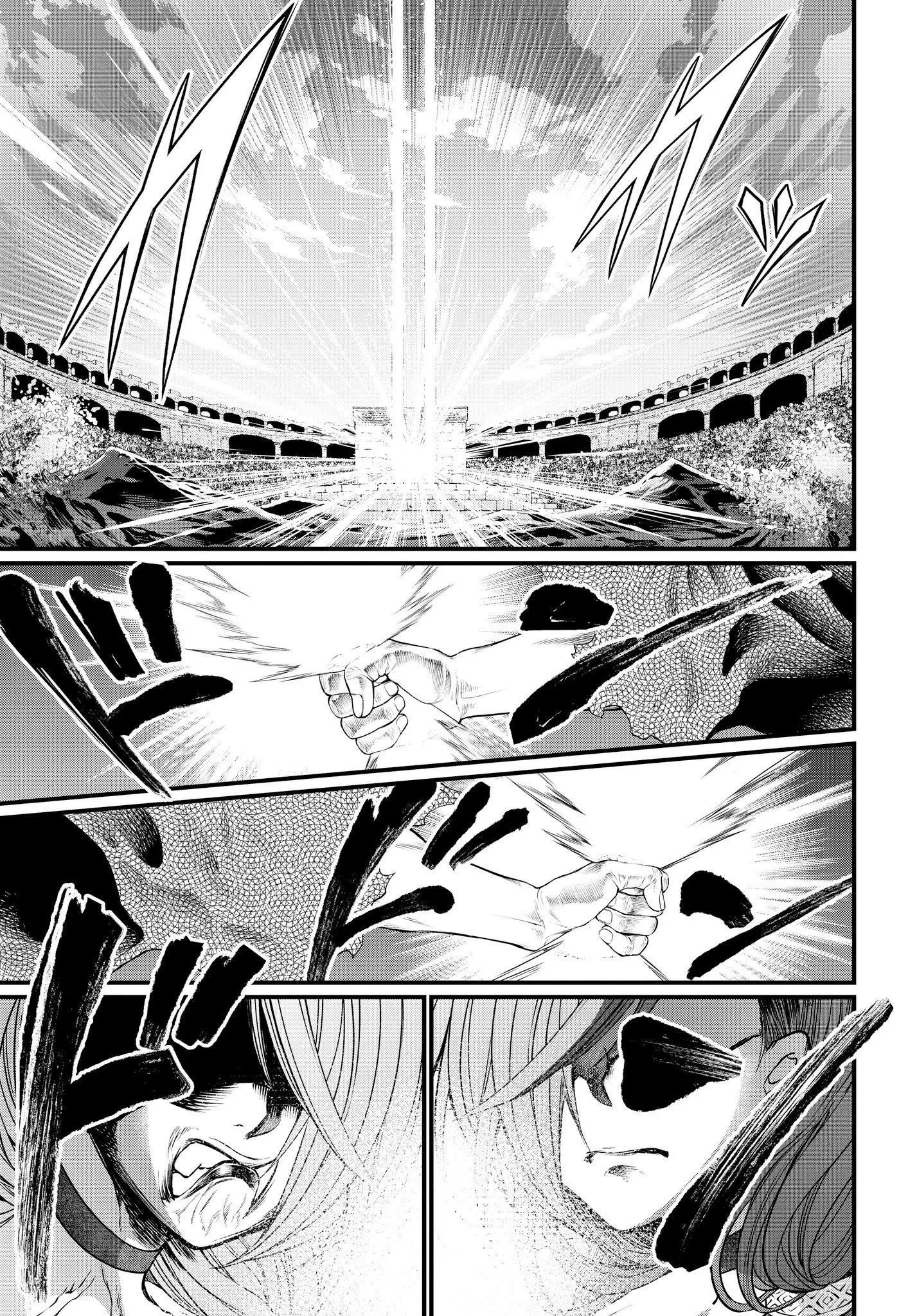 Read Record of Ragnarok (pt) Manga Online